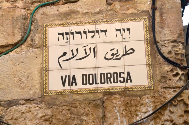 Sign for the Via Dolorosa in Jerusalem