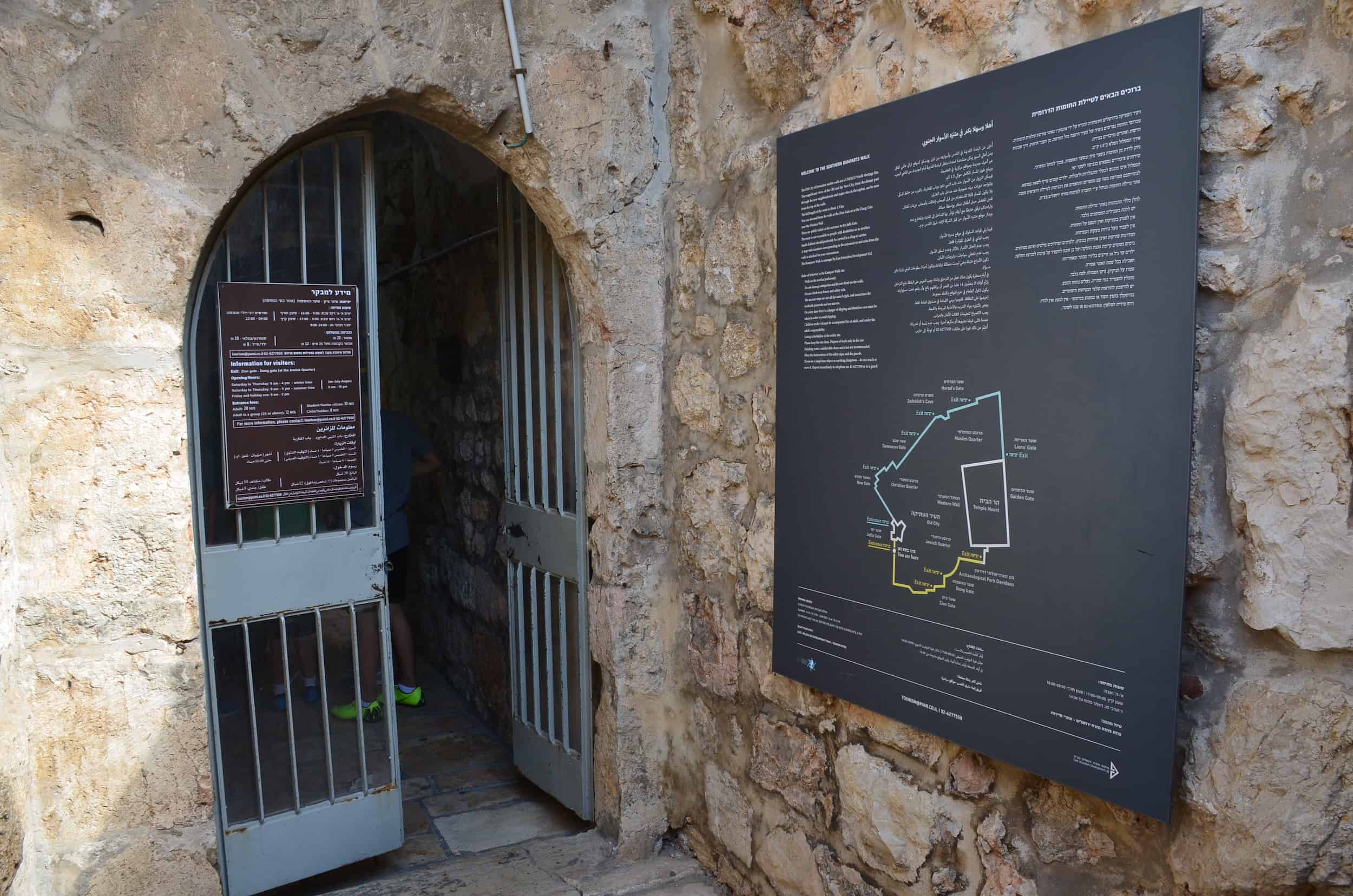 Entrance to the southern route of the Ramparts Walk in Jerusalem