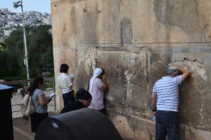 Jews praying at the Seventh Step Garden at the Tomb of the Patriarchs in Hebron, Palestine
