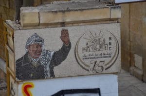 Mosaic of Yasser Arafat outside the Hebron Rehabilitation Committee in the Old City of Hebron, Palestine