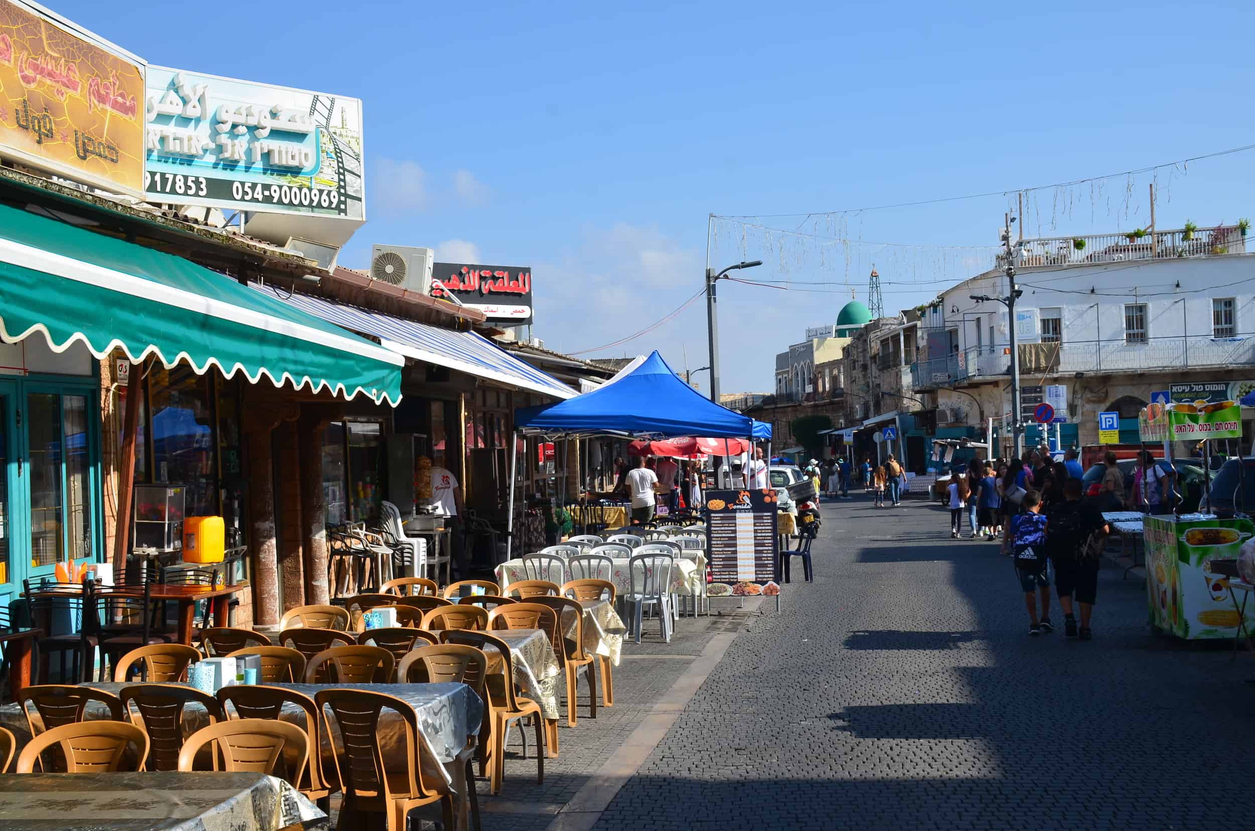 Salah ad Din Street in Acre, Israel