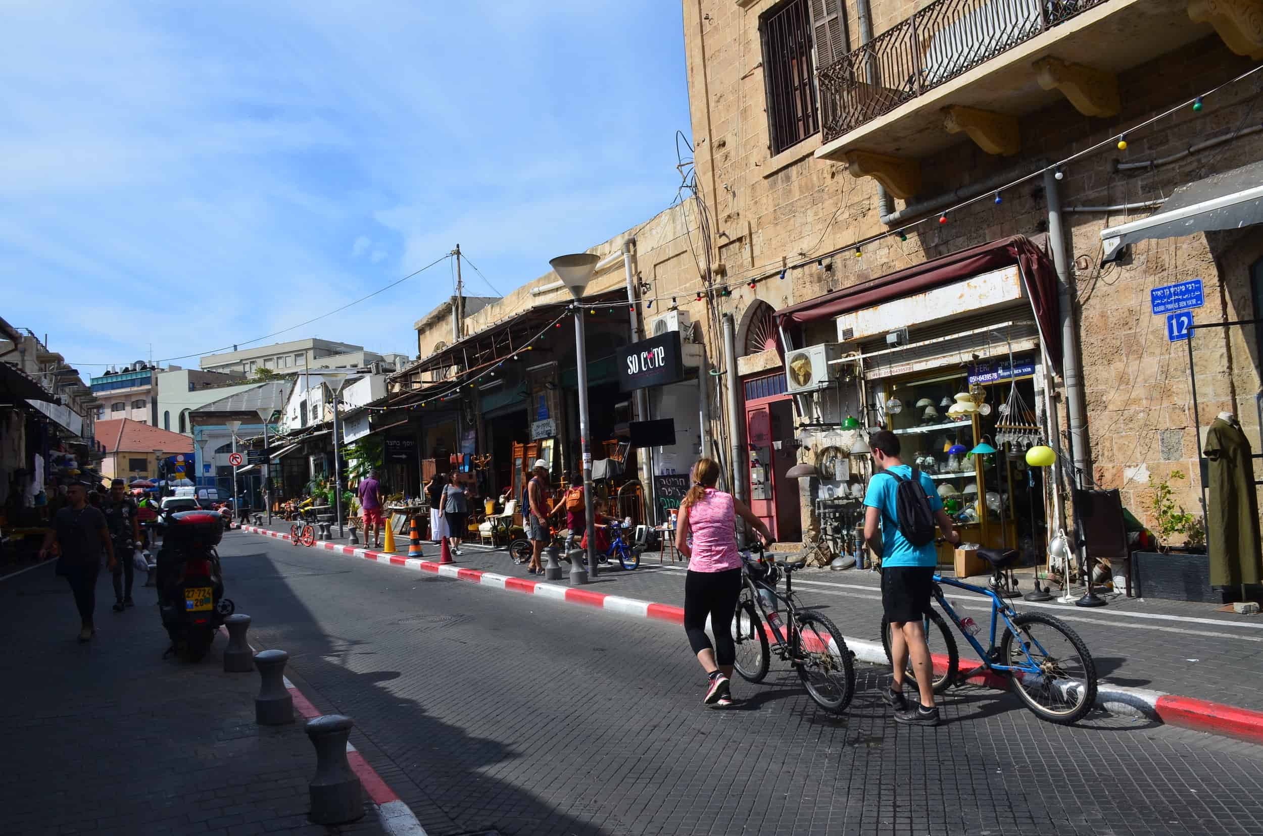 A street in the Jaffa Flea Market