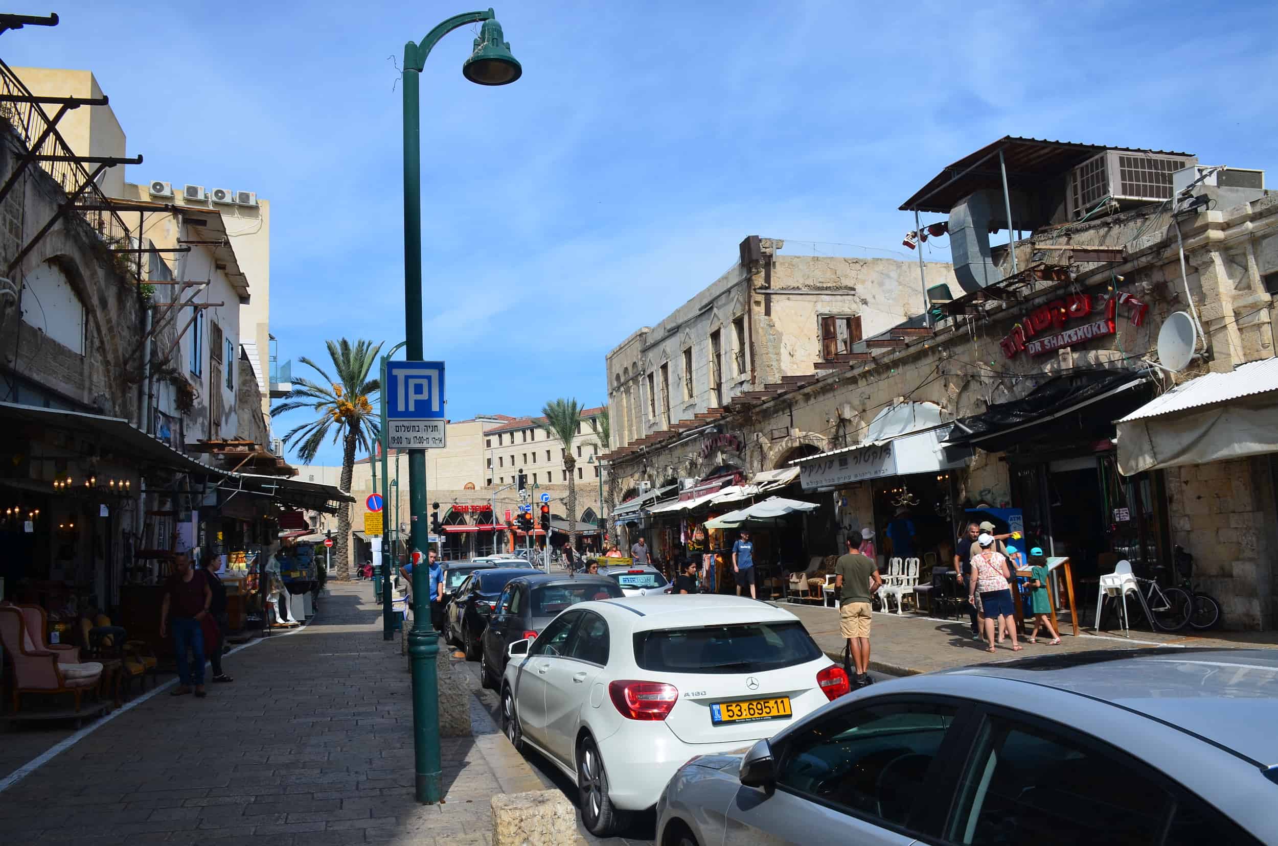 A street in the Jaffa Flea Market