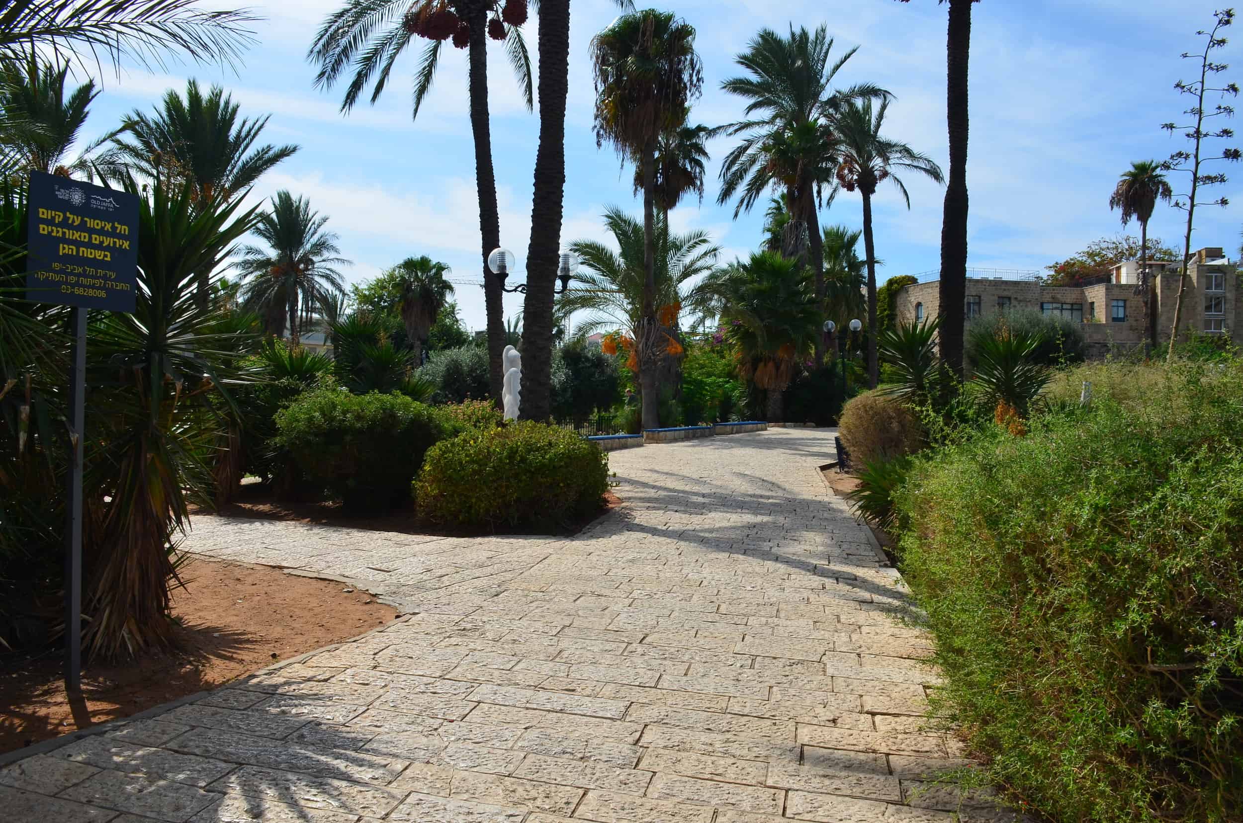 HaPisgah Gardens in Jaffa, Tel Aviv, Israel