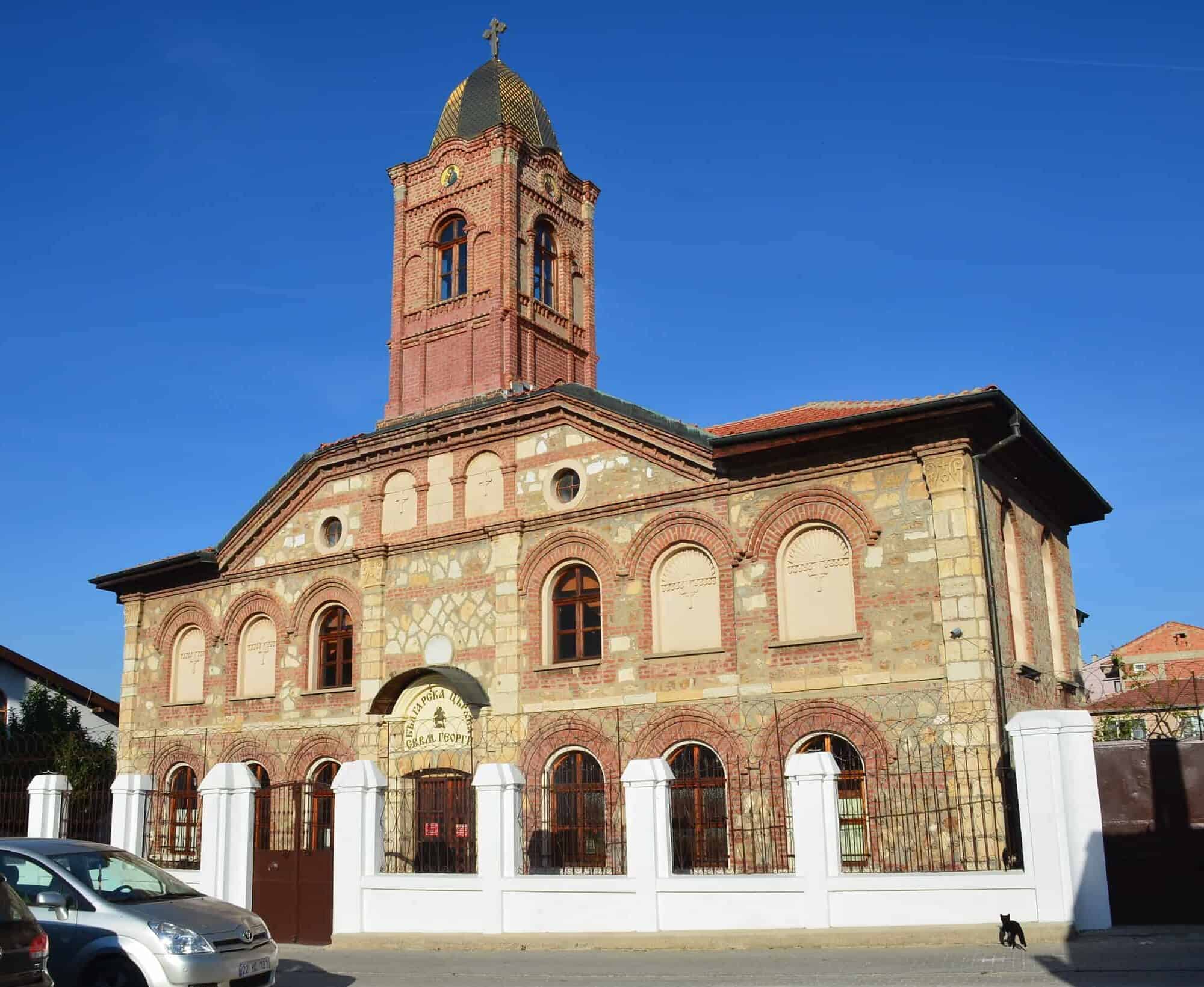 St. George Bulgarian Orthodox Church in the Edirne historic city center, Turkey