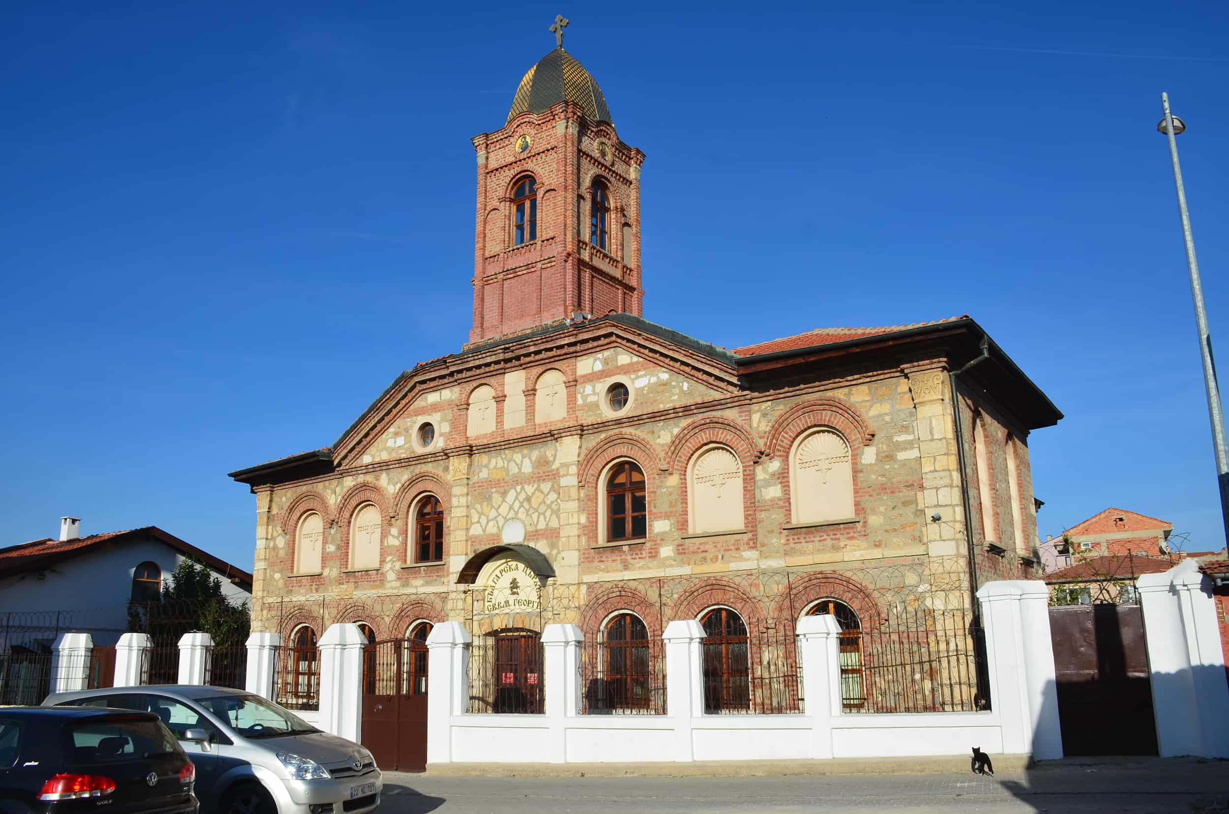 St. George Bulgarian Orthodox Church in Edirne, Turkey