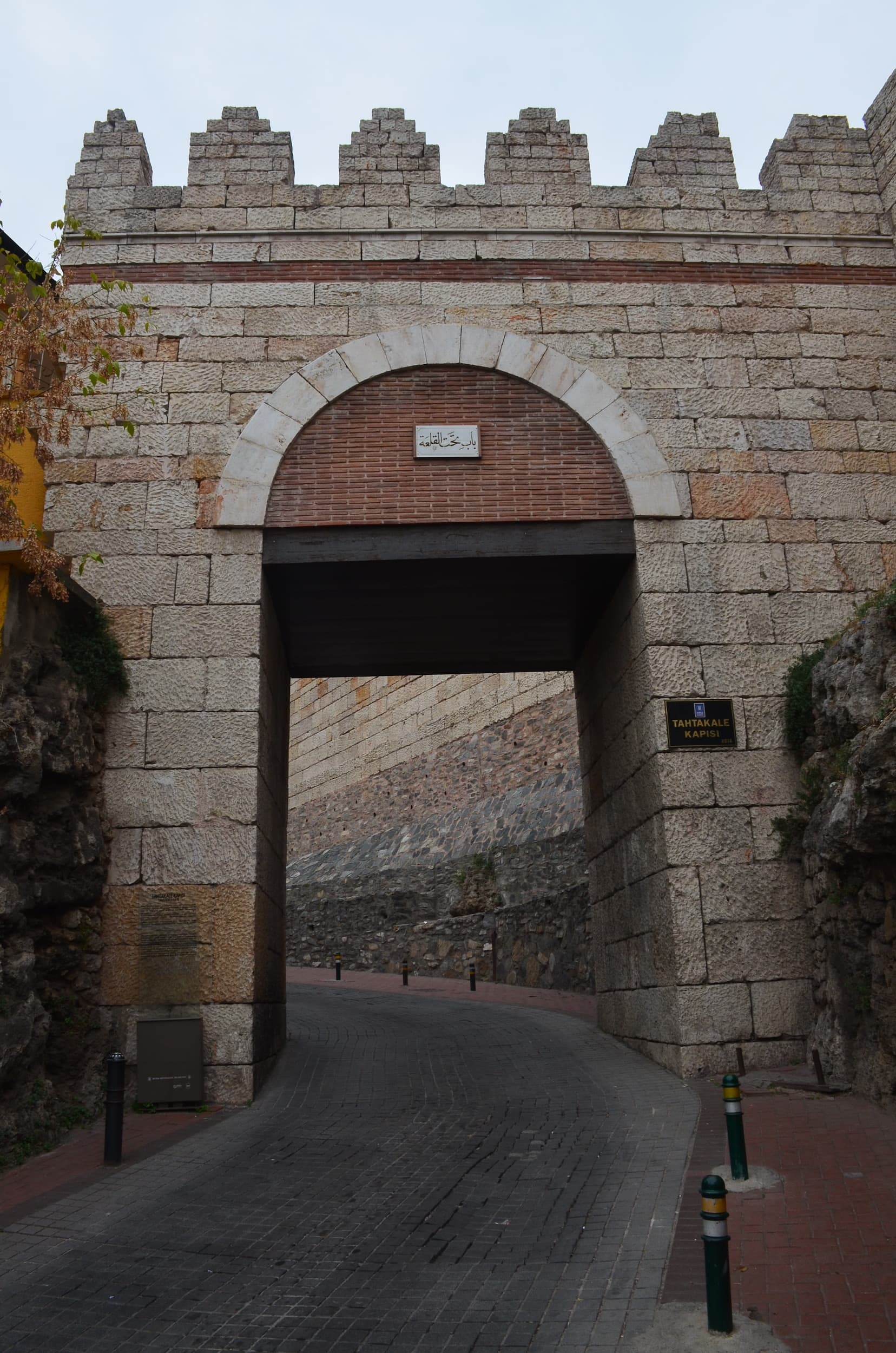 Tahtakale Gate on the walls of Bursa Castle in Bursa, Turkey