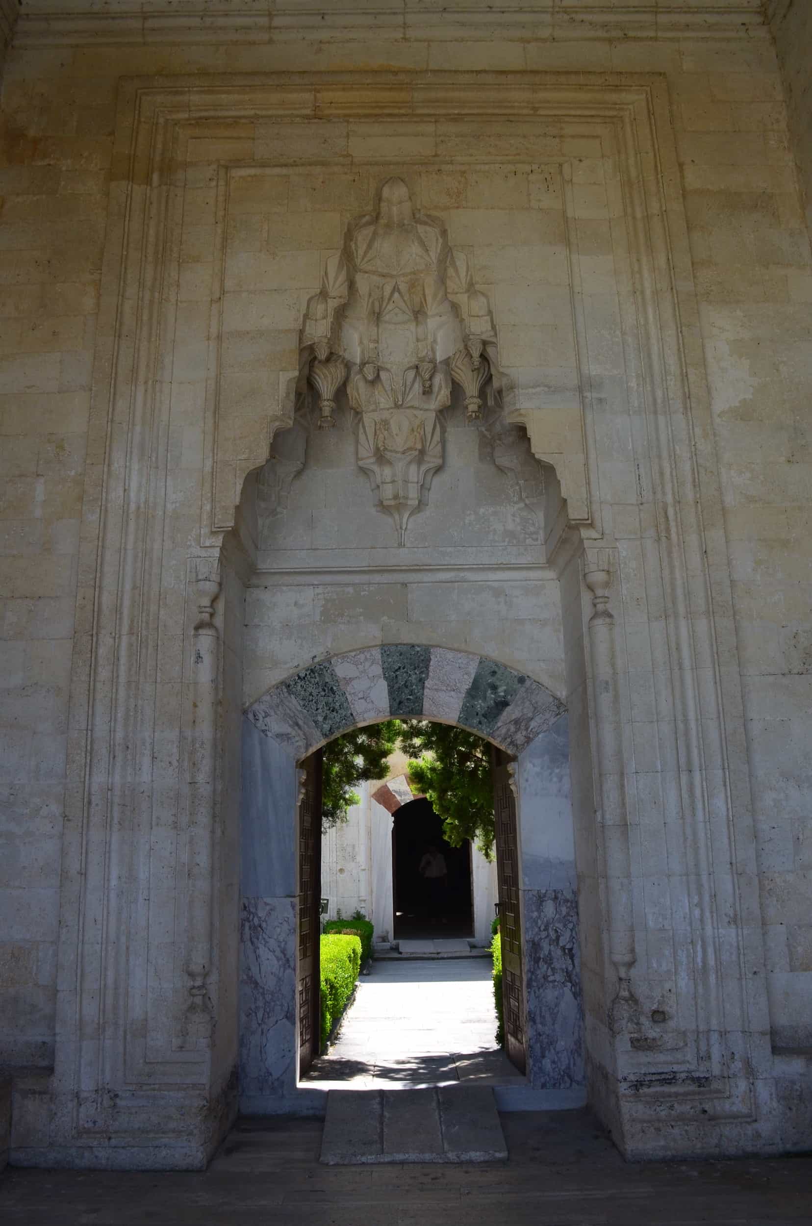 Entrance to the Second Courtyard