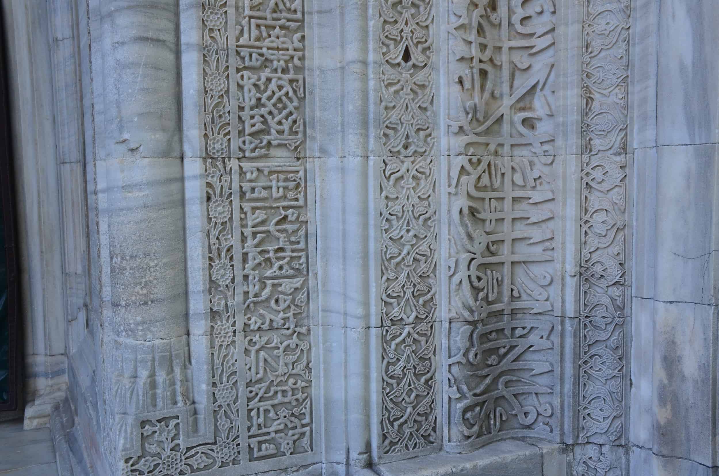 Carvings around the entrance portal on the Green Mosque in Bursa, Turkey