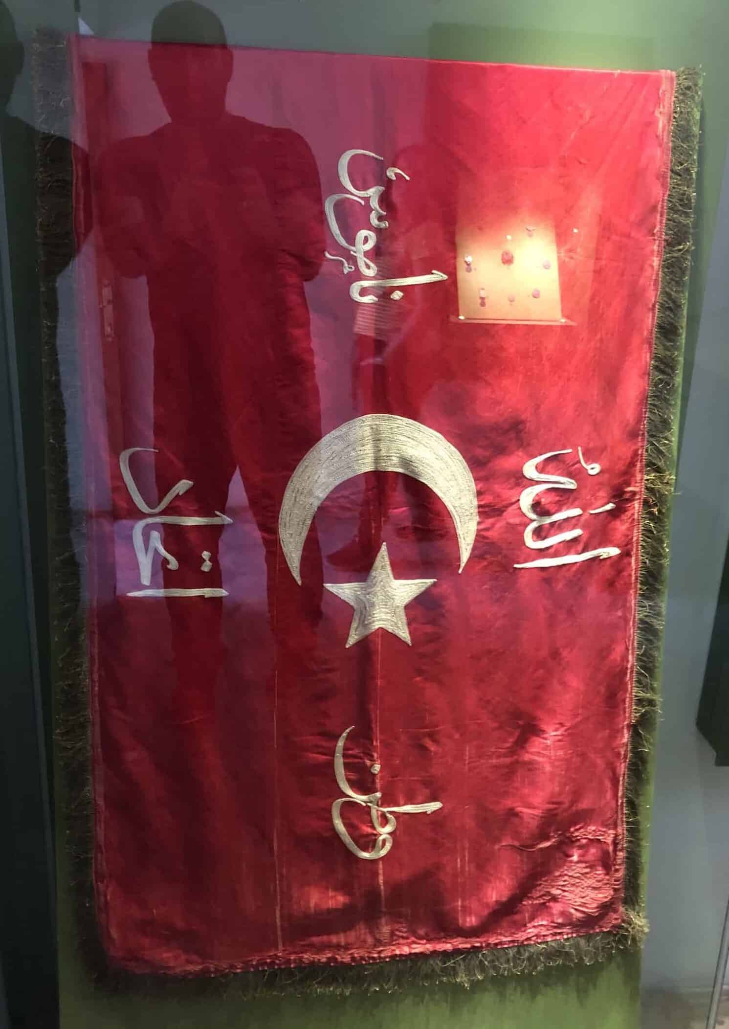 Ottoman battle flag at the Edirne Turkish and Islamic Art Museum at the Selimiye Mosque in Edirne, Turkey