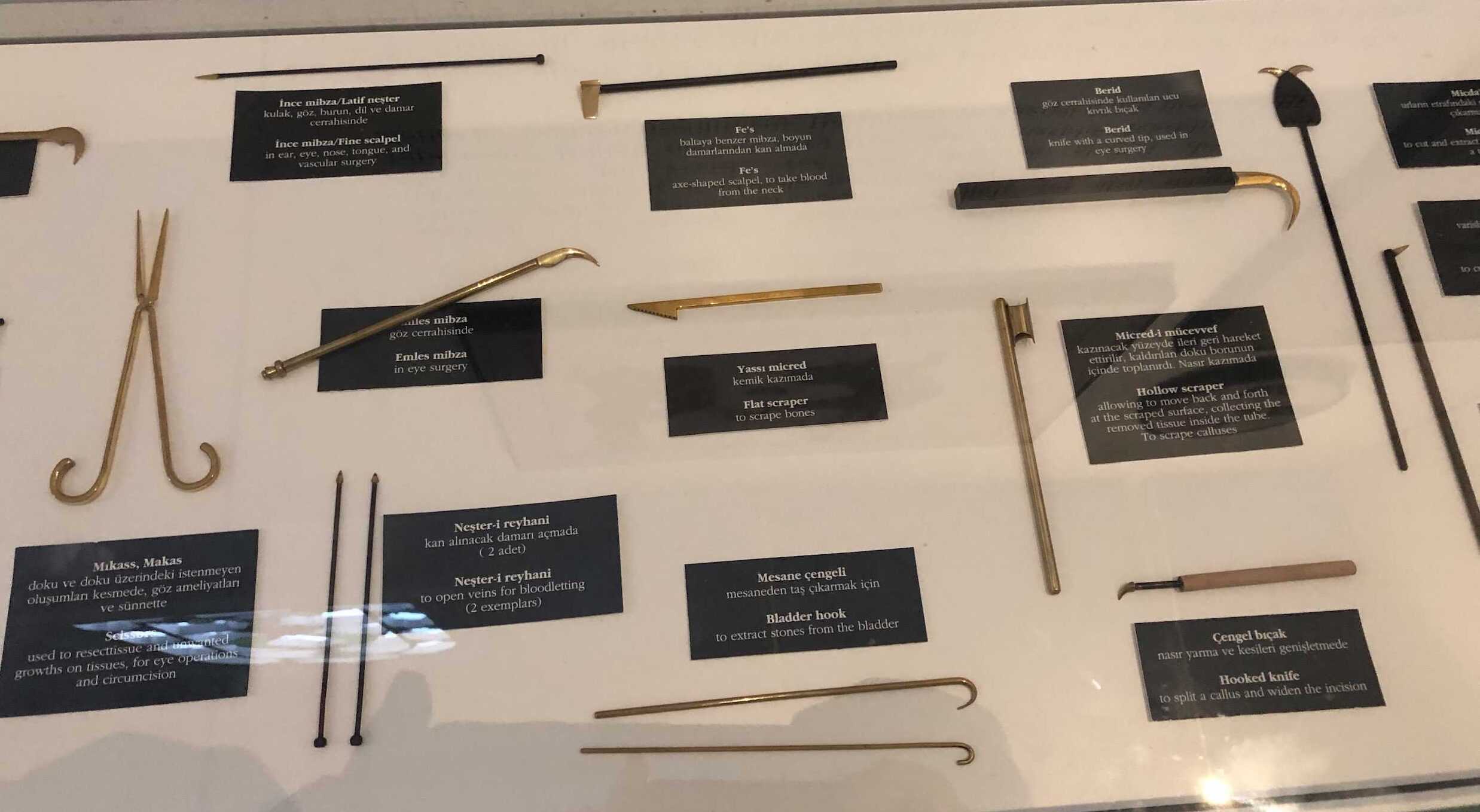 Ottoman medical tools