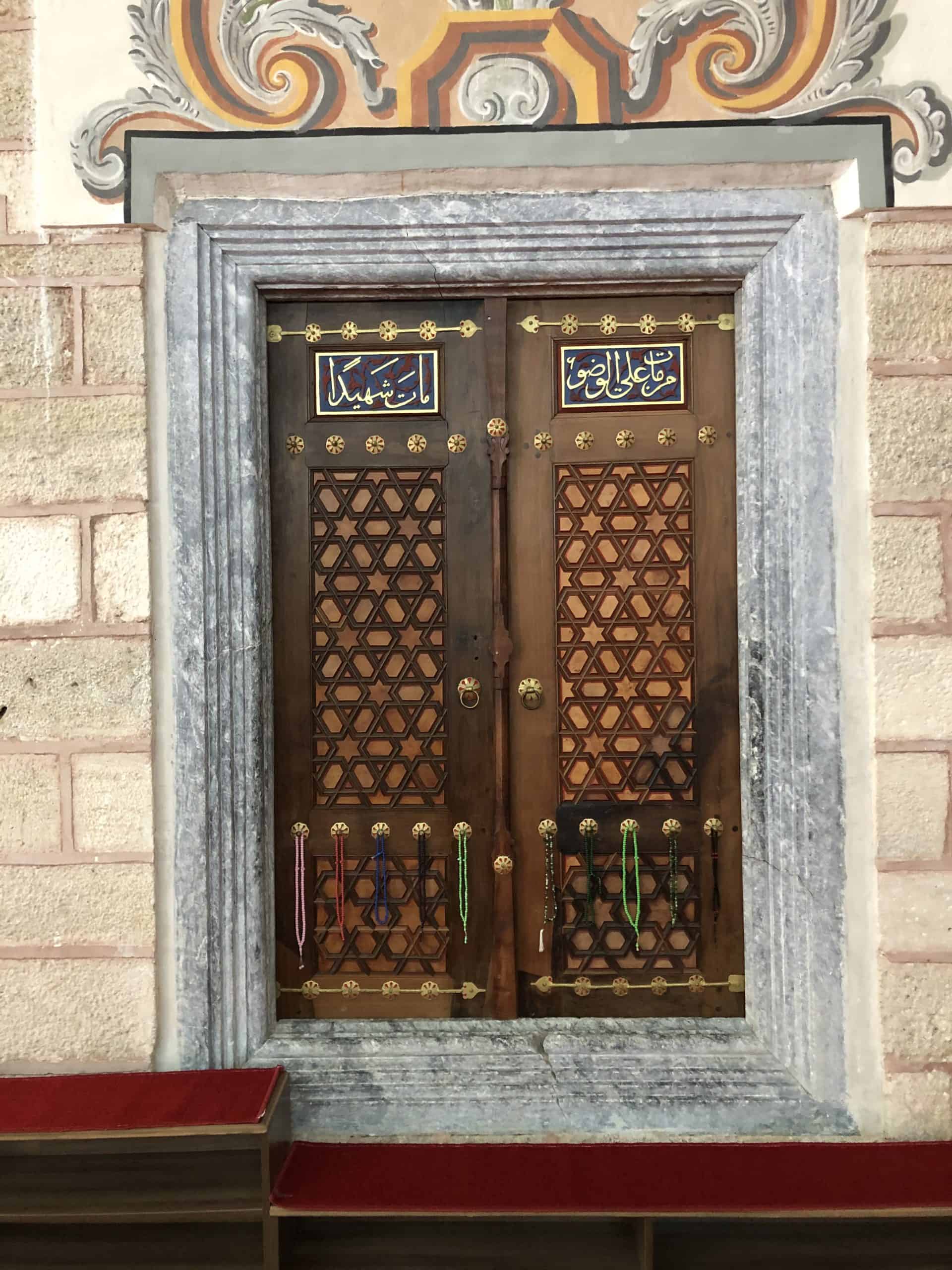 Wooden shutters at the Bayezid II Mosque at the Bayezid II Complex in Edirne, Turkey