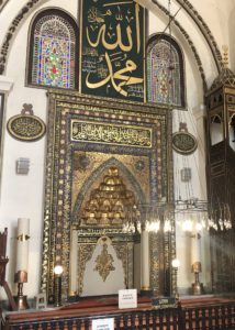 Mihrab of the Grand Mosque in Bursa, Turkey
