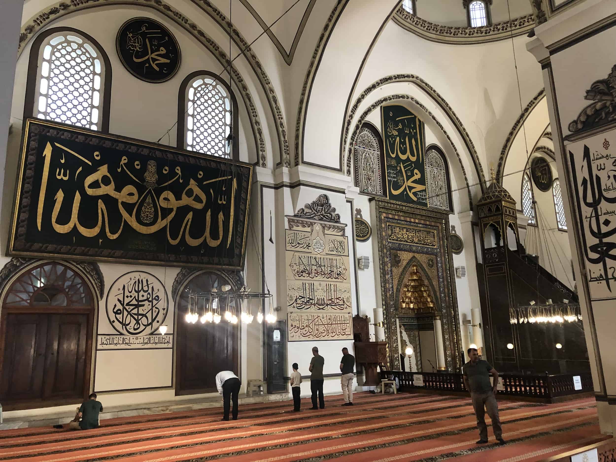 Calligraphy at the Grand Mosque in Bursa, Turkey