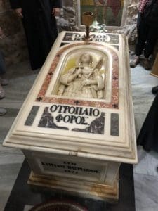 Sarcophagus of St. George in Lod, Israel