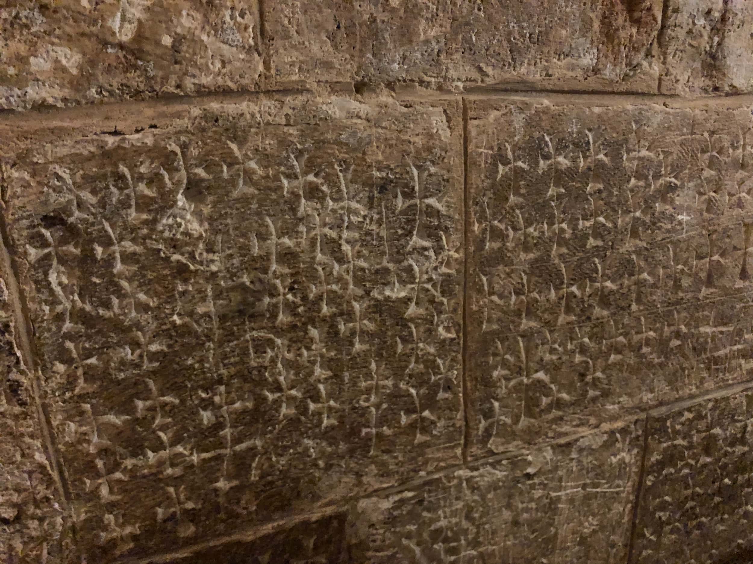 Crosses carved into the wall on the way down to the Chapel of St. Helena