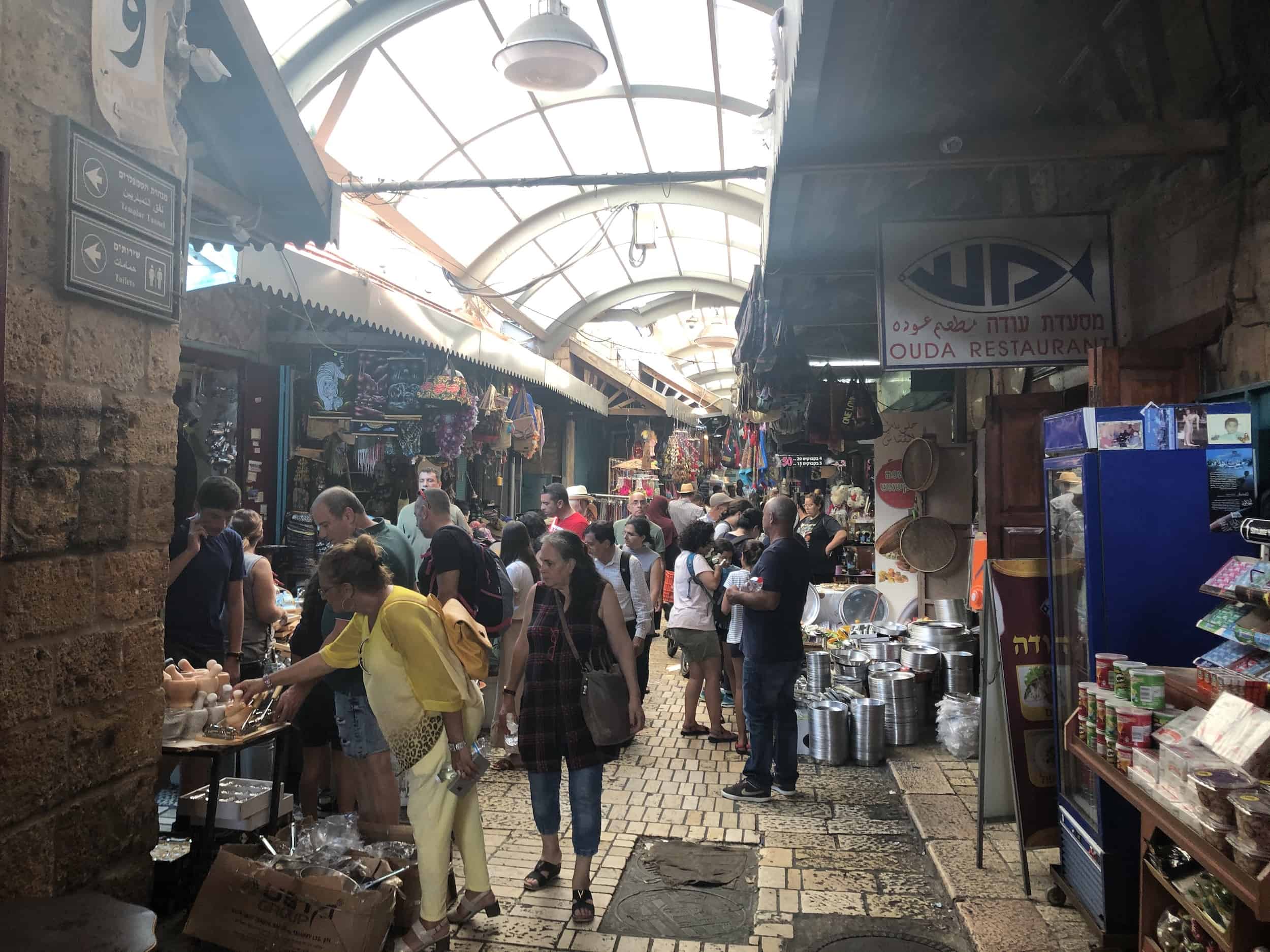 Market in Acre, Israel