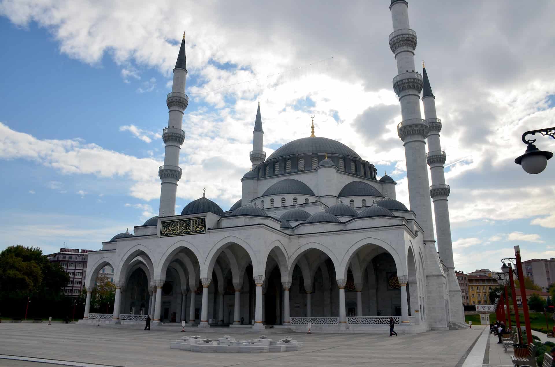 Melike Hatun Mosque in Ulus, Ankara, Turkey