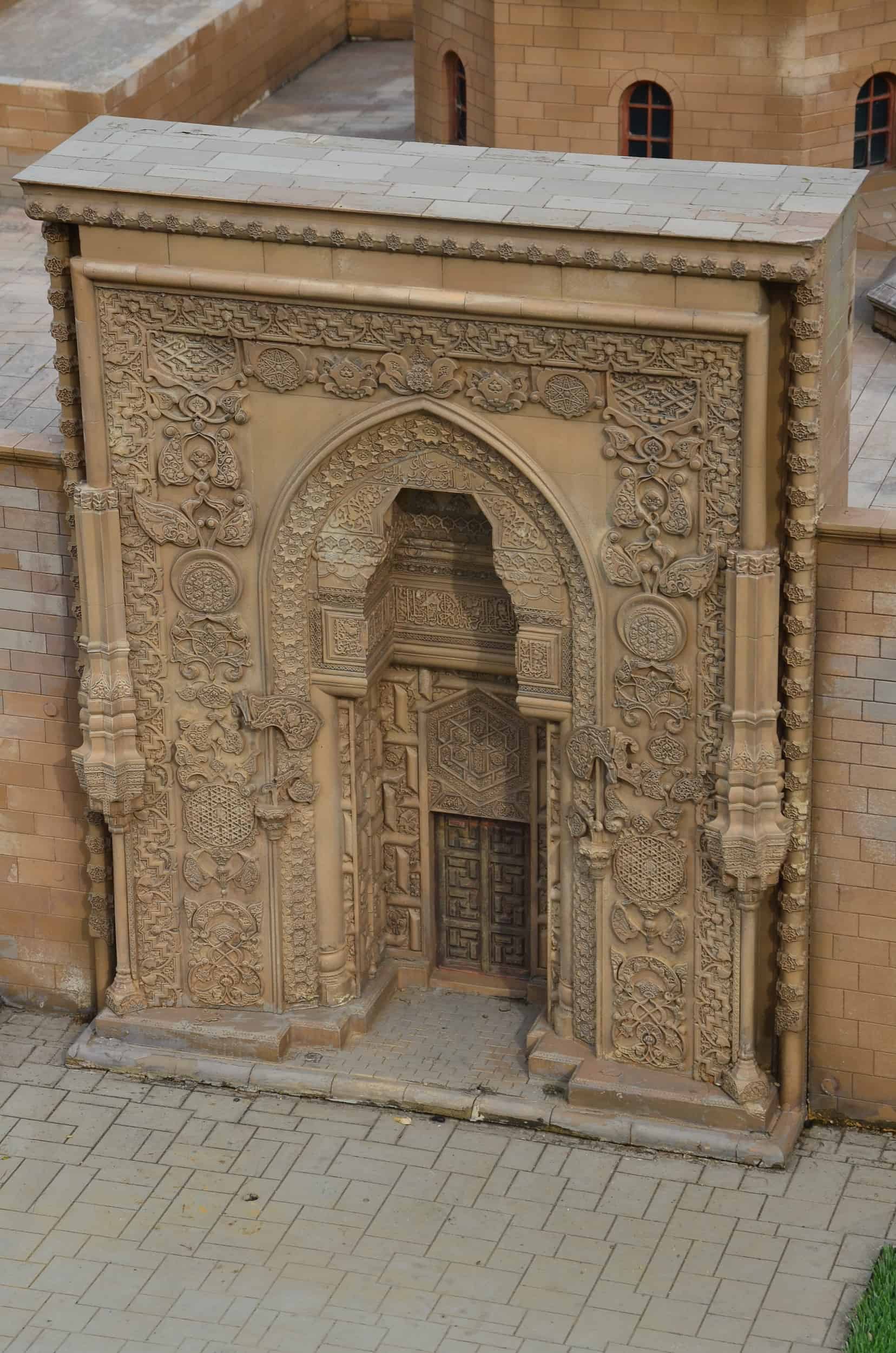 Model of the Great Mosque of Divriği, 13th century