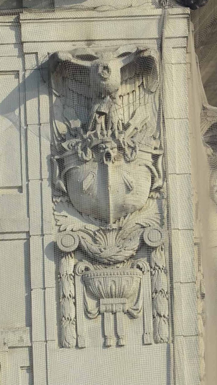 Ornamental stonework on the Ziraat Bank Building in Karaköy, Istanbul, Turkey