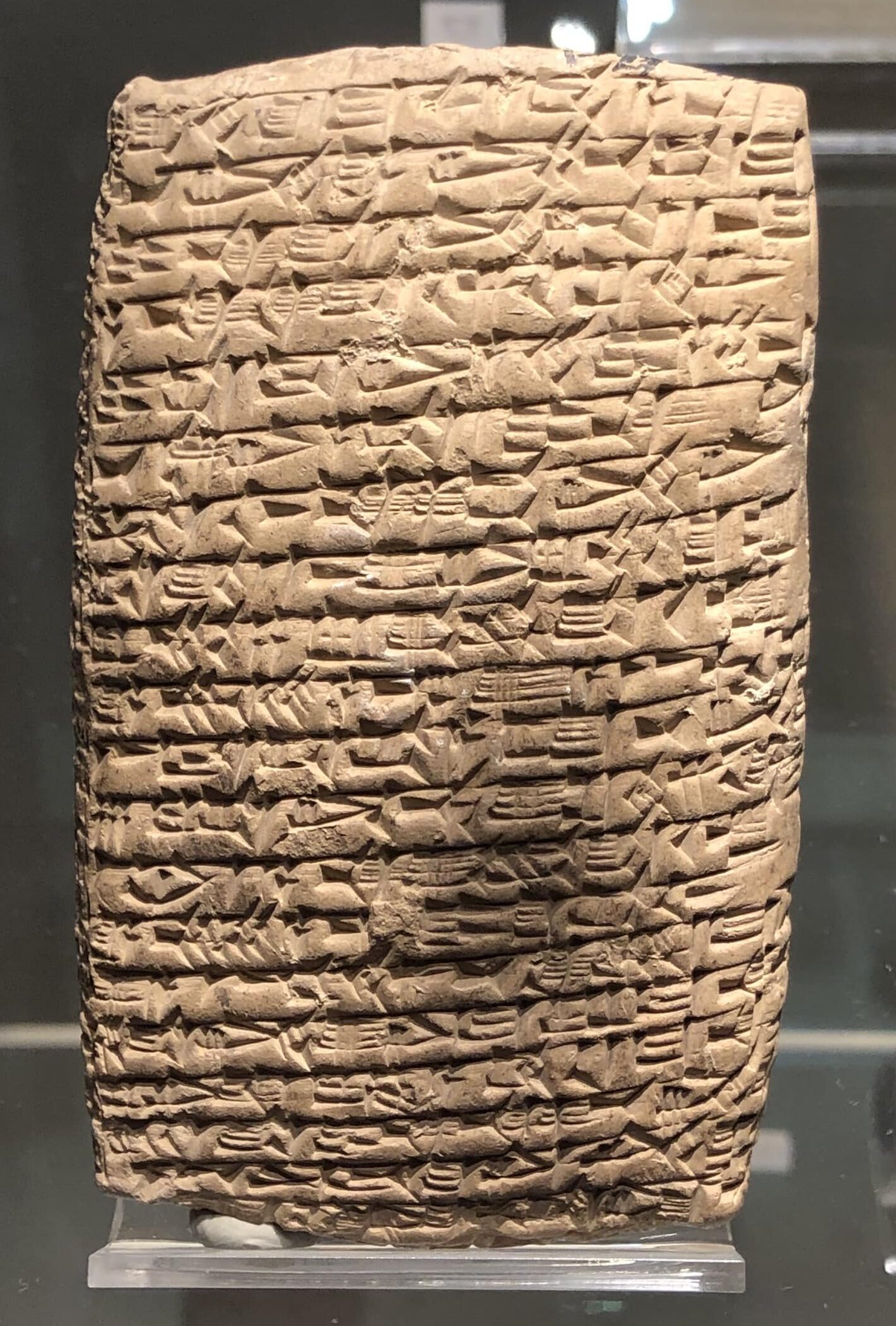Clay tablet inscribed with Assyrian cuneiform