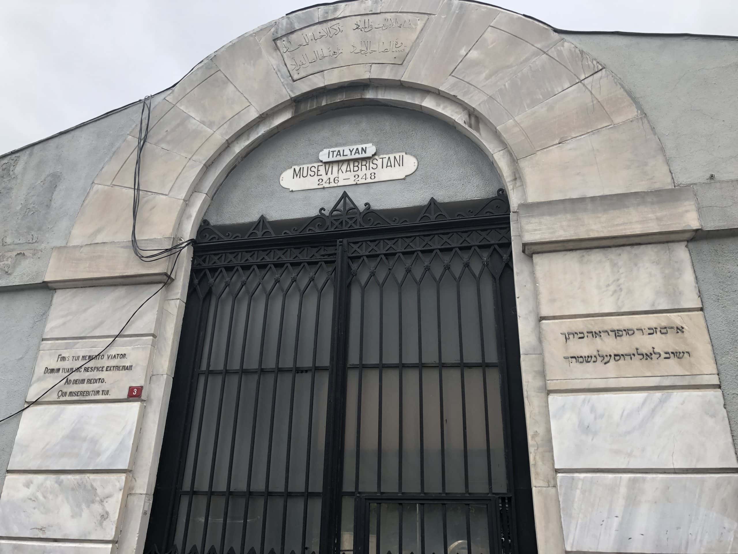 Italian Jewish Cemetery in Şişli, Istanbul, Turkey