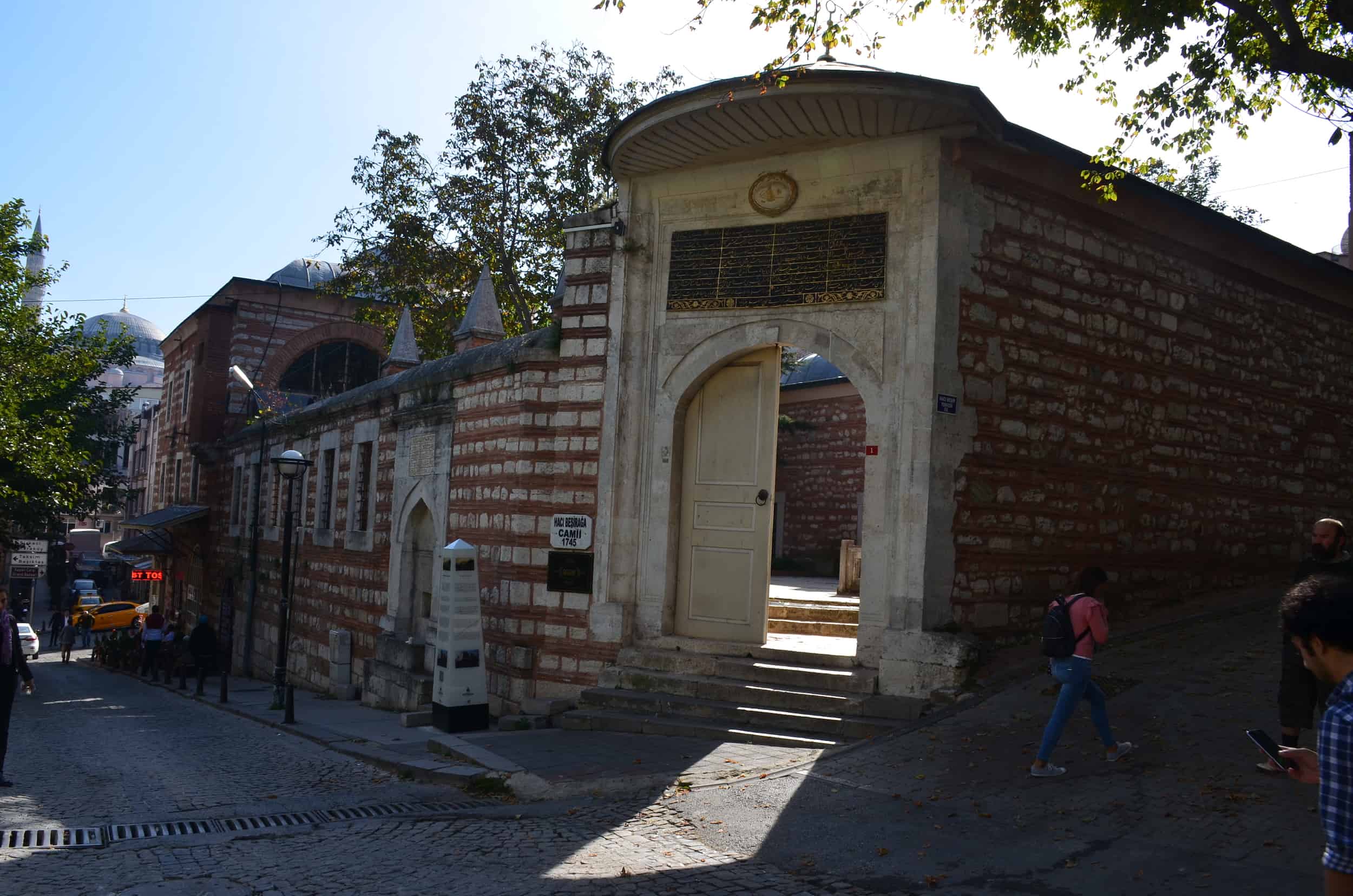 Gate to the courtyard of the Hacı Beşir Ağa Mosque in Cağaloğlu, Istanbul, Turkey