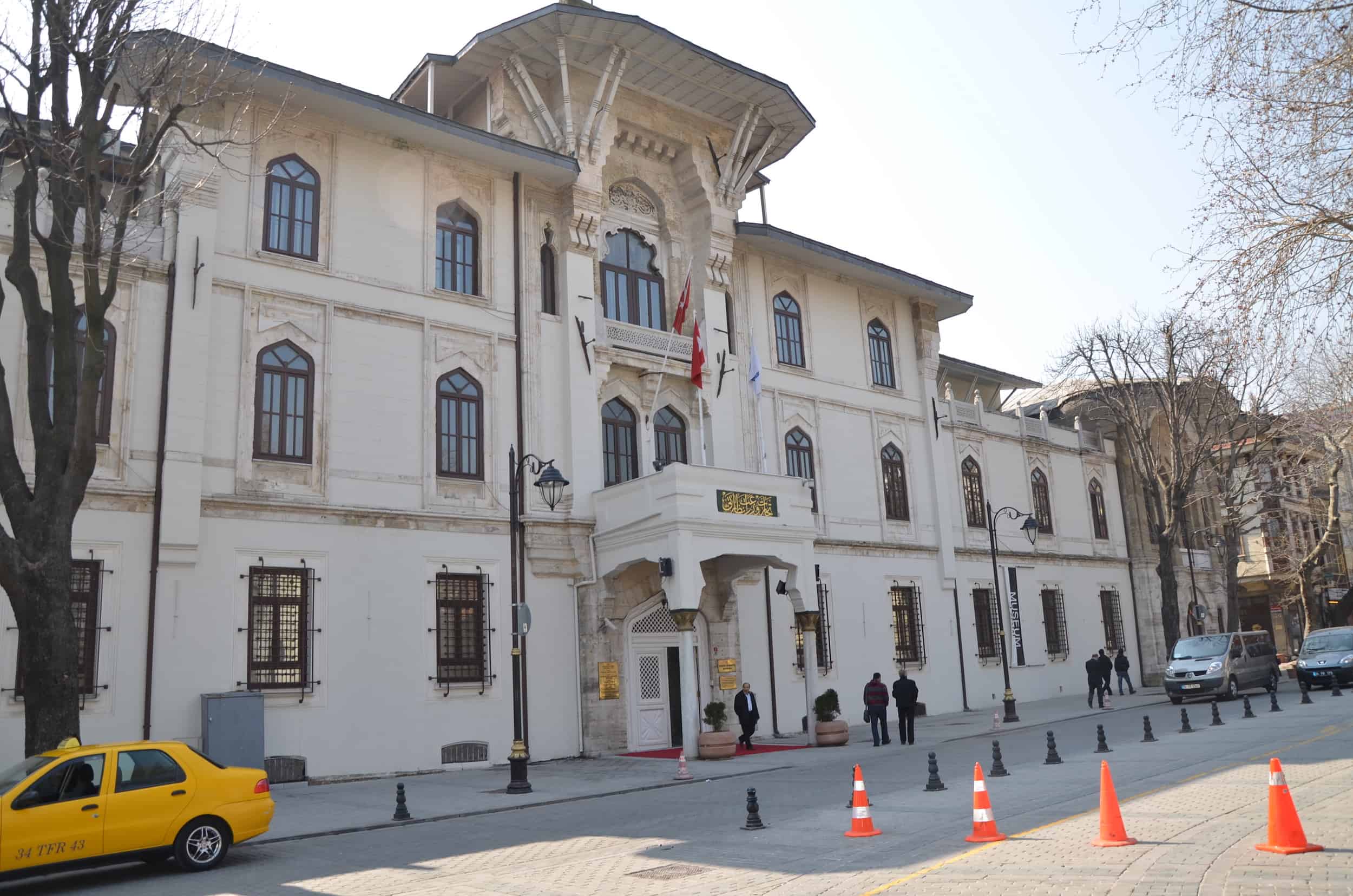 Marmara University Rectorate