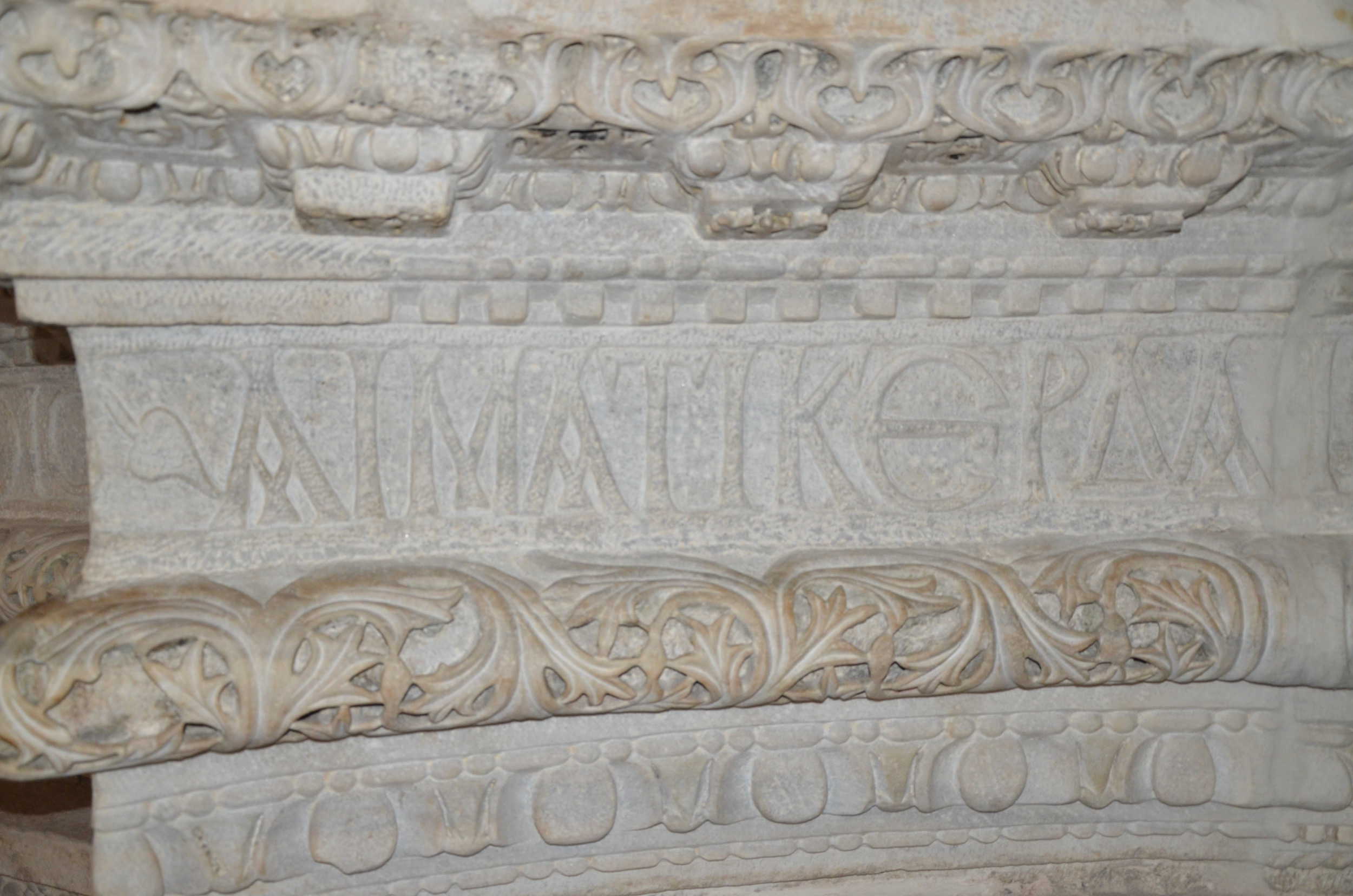 Greek inscription at the Little Hagia Sophia Mosque in Istanbul, Turkey