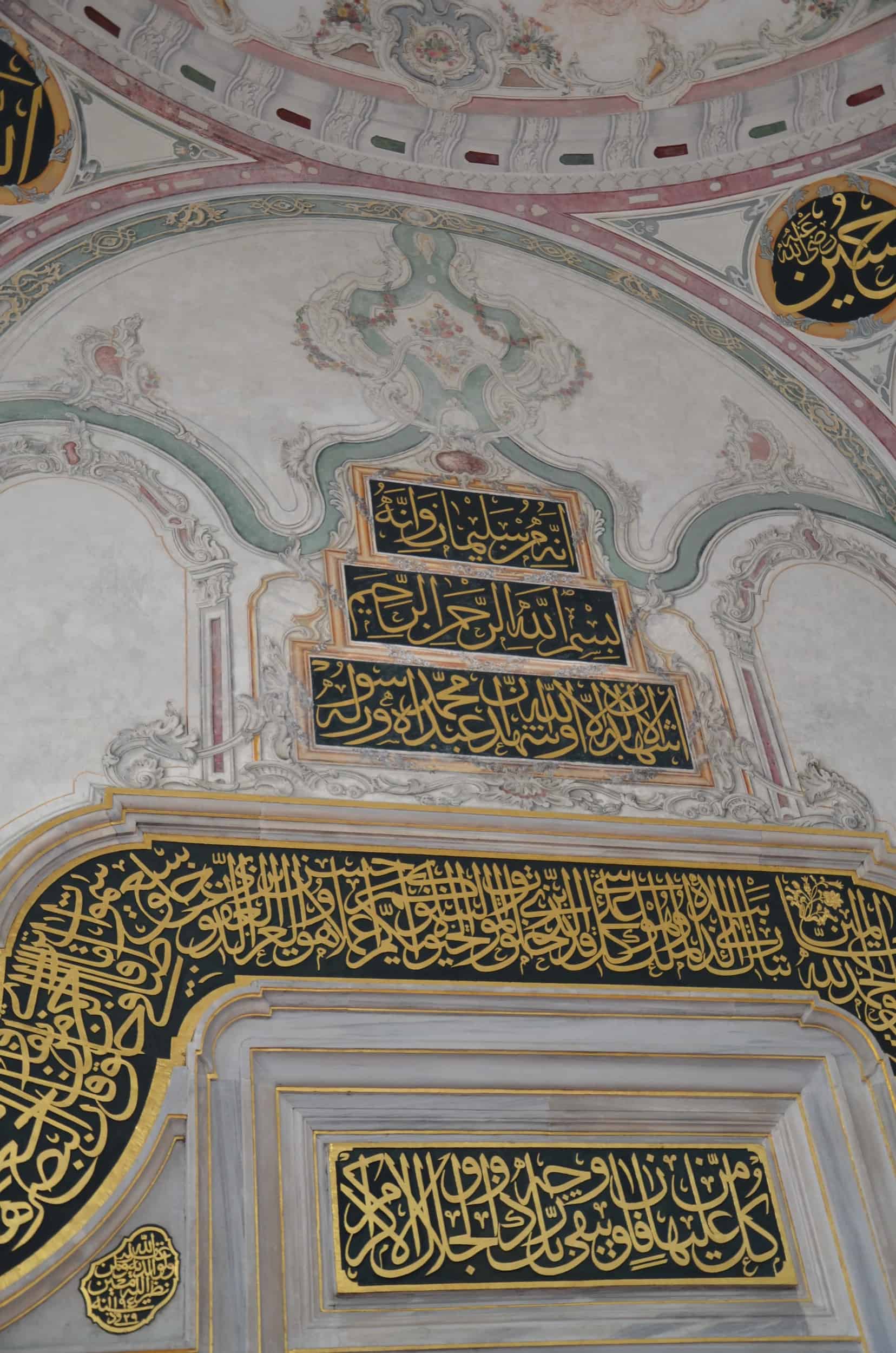 Decoration at the Tomb of Abdülhamid I in Eminönü, Istanbul, Turkey