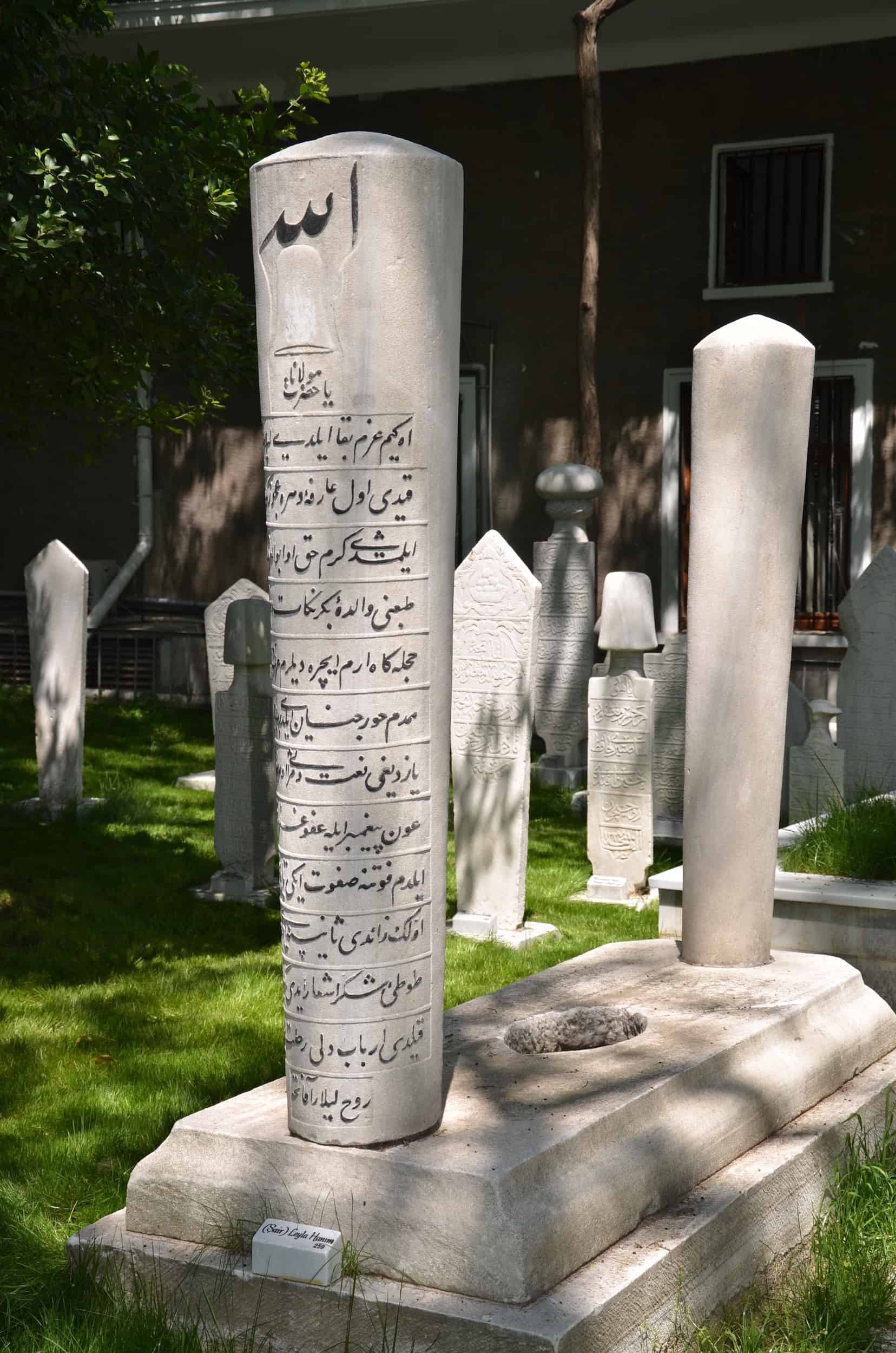 Cemetery at the Galata Mevlevi Lodge Museum in Istanbul, Turkey