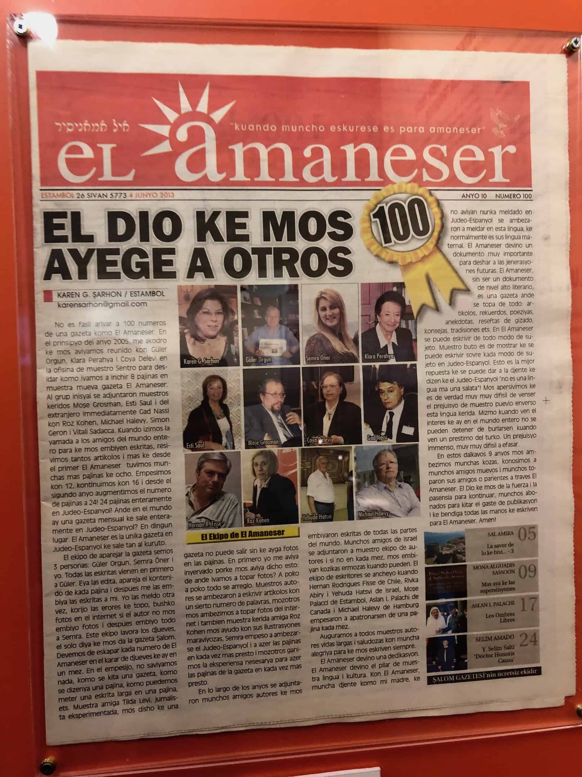 Ladino language newspaper in Istanbul, El Amaneser