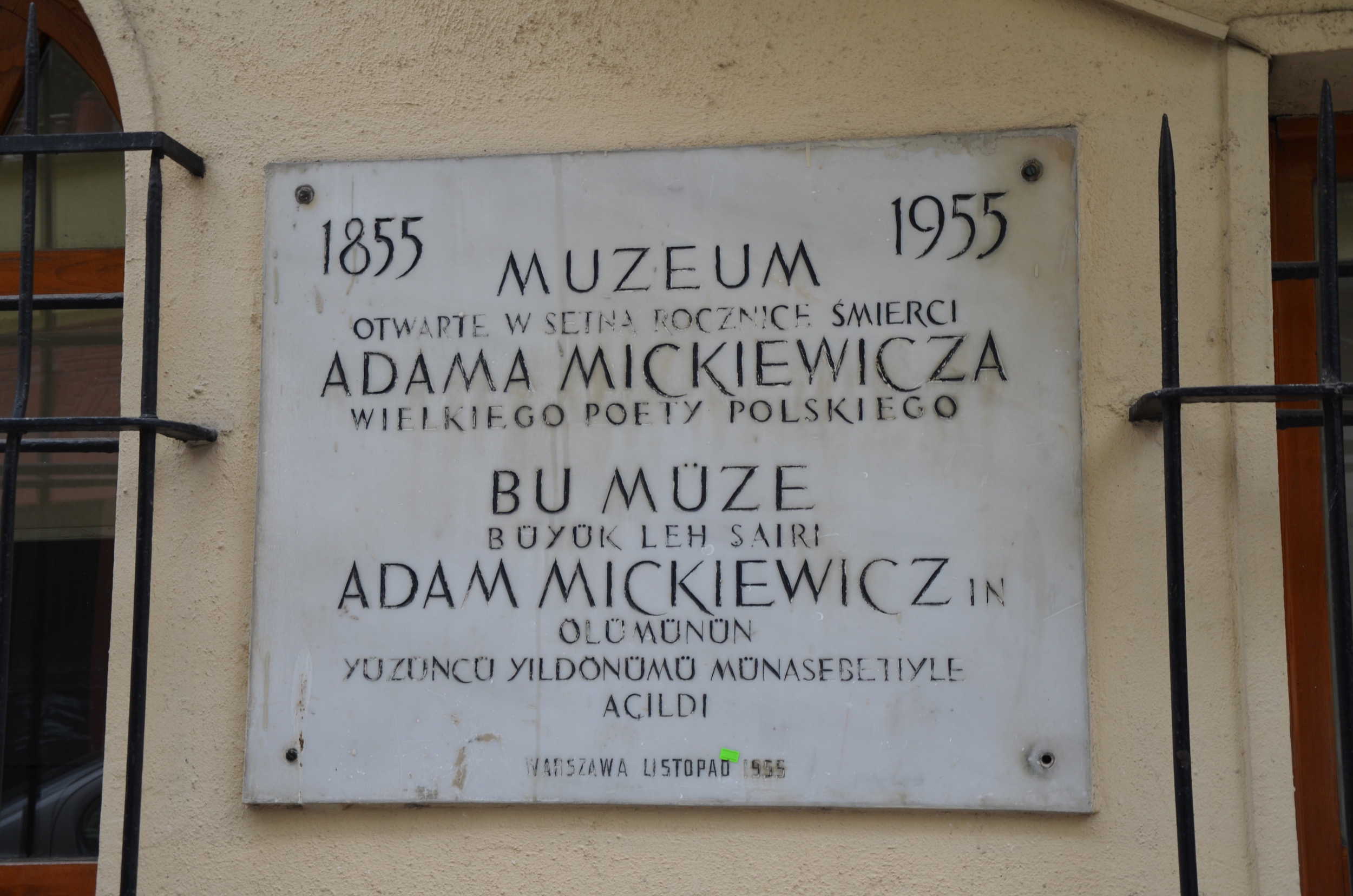 Plaque on the Adam Mickiewicz Museum in Tarlabaşı, Istanbul, Turkey