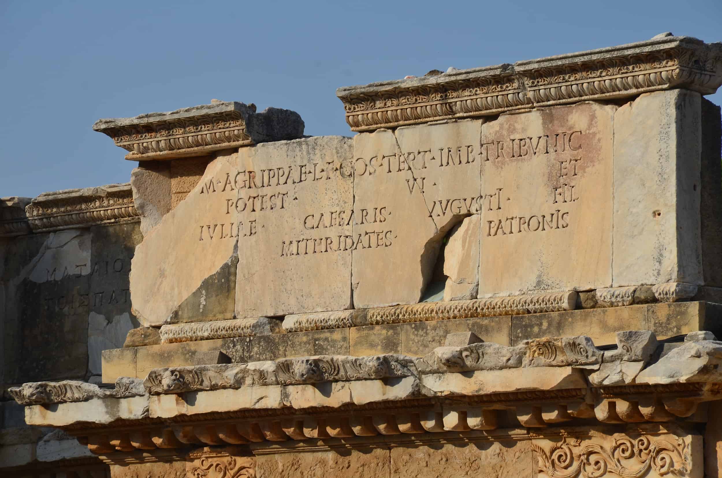 Inscription signed by Mithridates at the top of the Gate of Mazeus and Mithridates in Ephesus