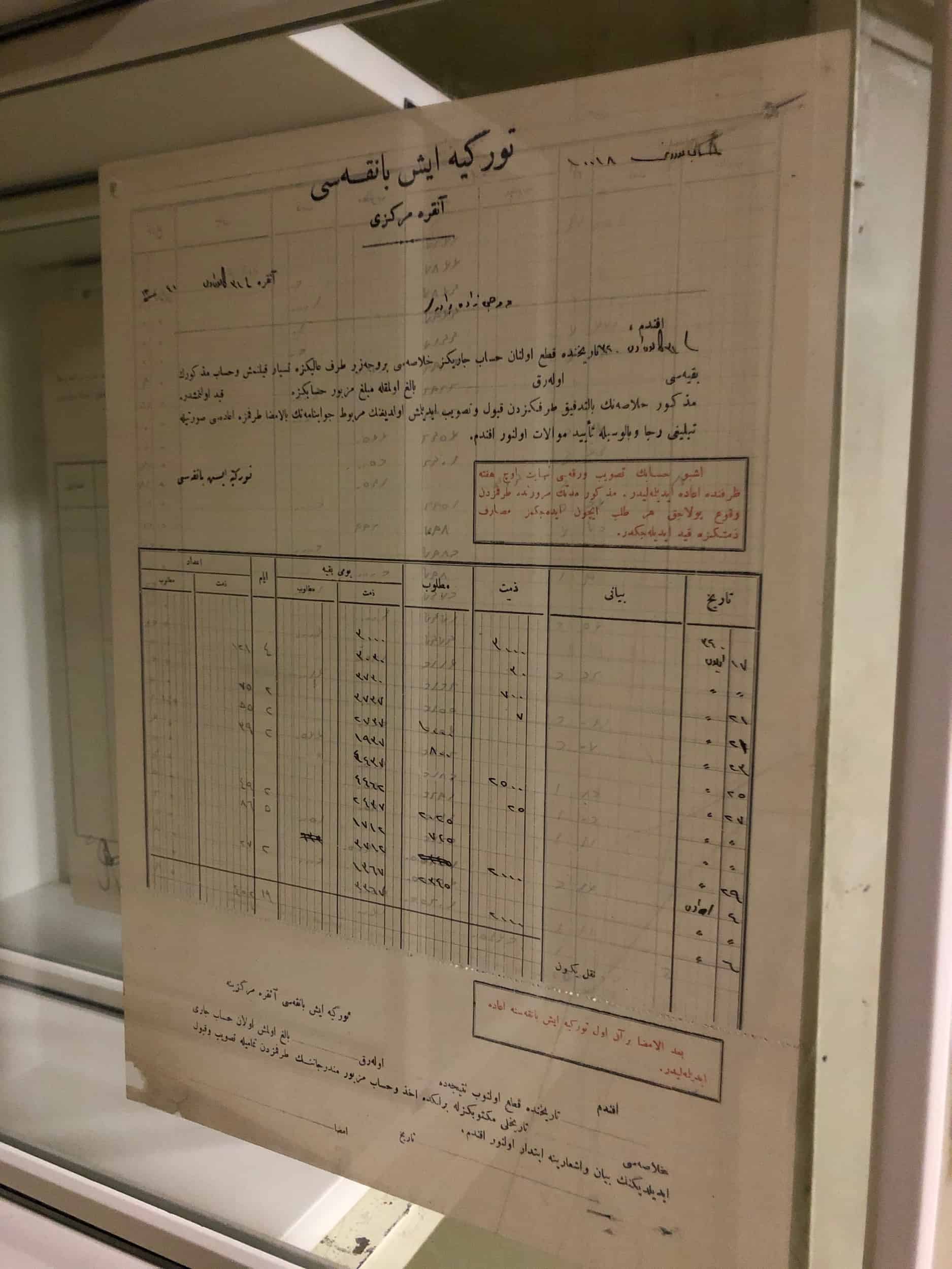 Ledger in Ottoman Turkish at the İşbank Museum
