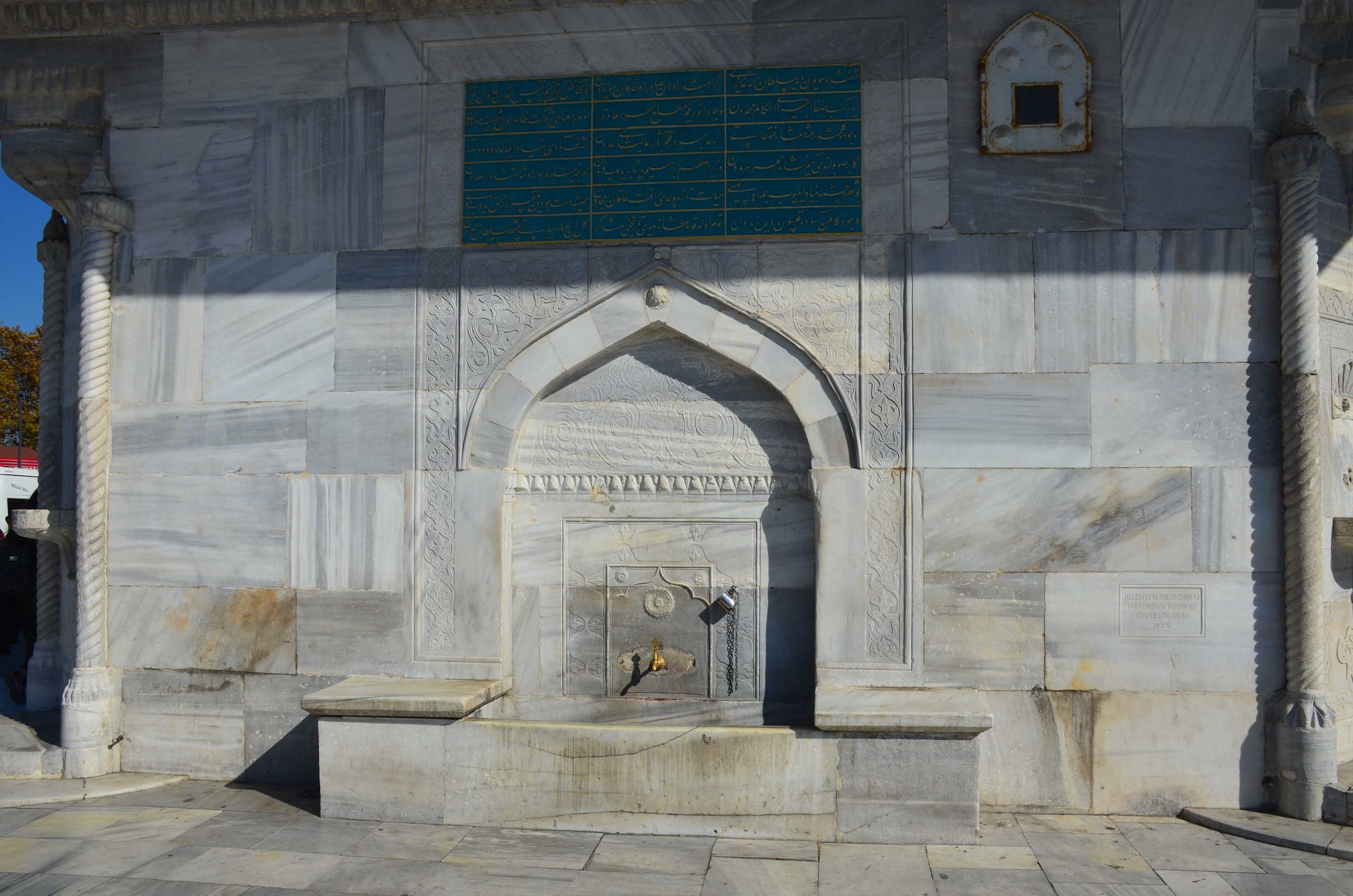 Fountain of Ahmed III on Üsküdar Square, Istanbul, Turkey