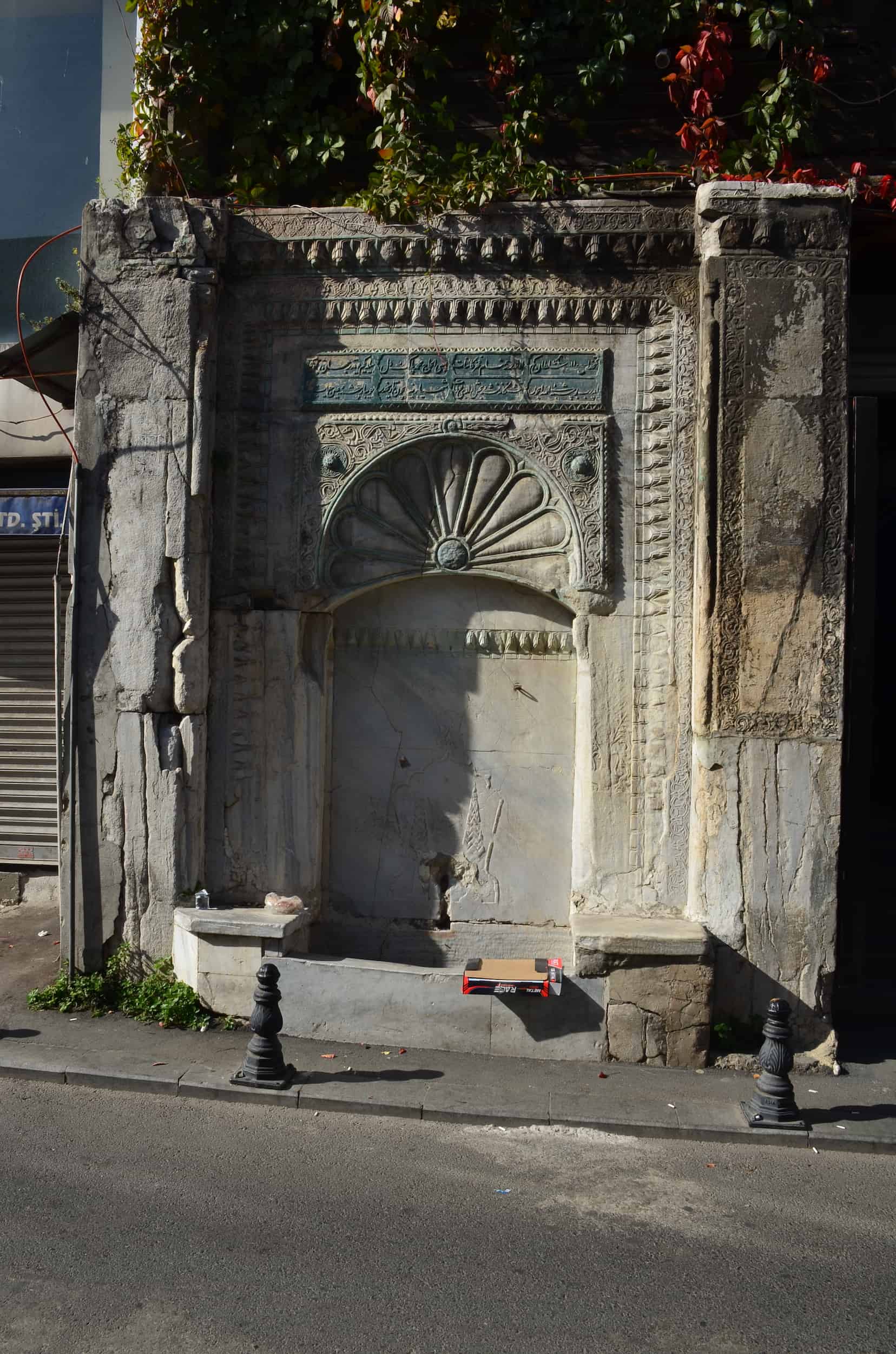 Hacı Mehmed Ağa Fountain in Süleymaniye, Istanbul, Turkey