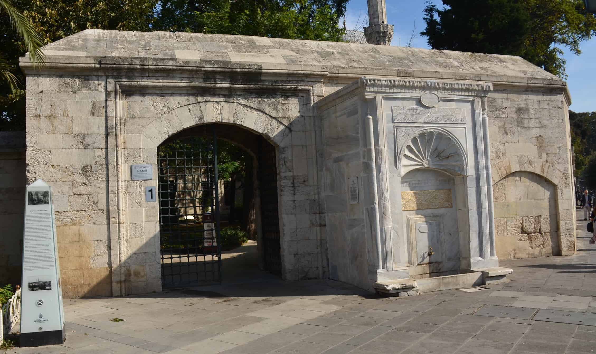 Saraçhane gate