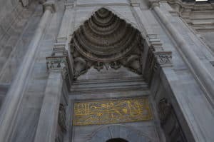 Entrance to the courtyard at the Nuruosmaniye Mosque in Istanbul, Turkey