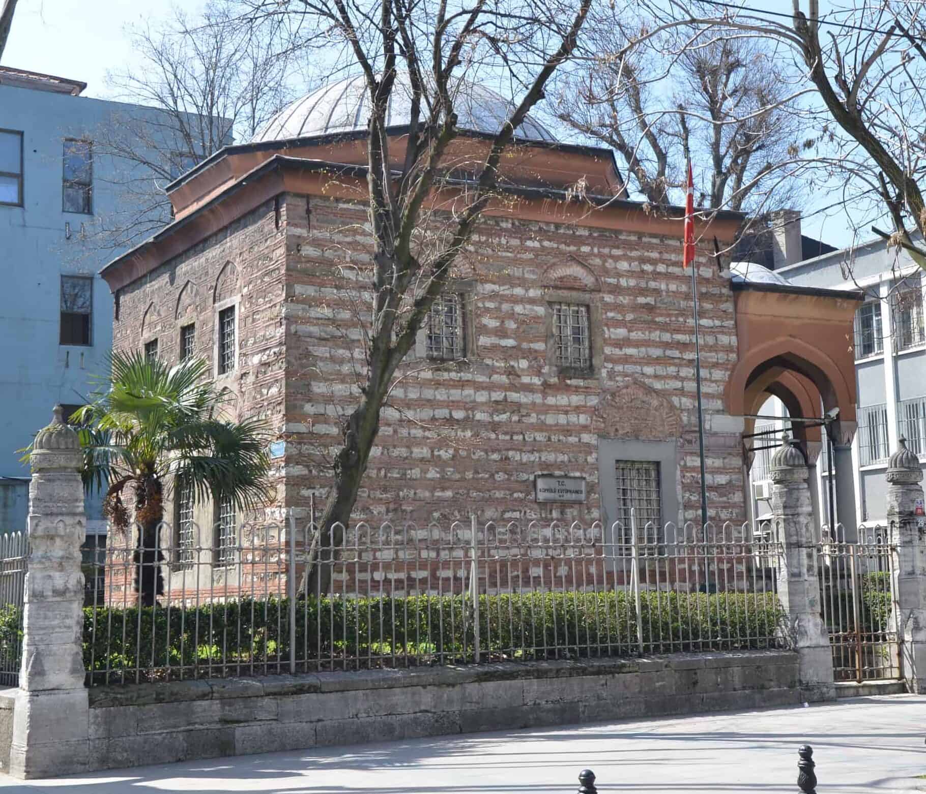 Köprülü Mehmed Pasha Library in Çemberlitaş, Istanbul, Turkey