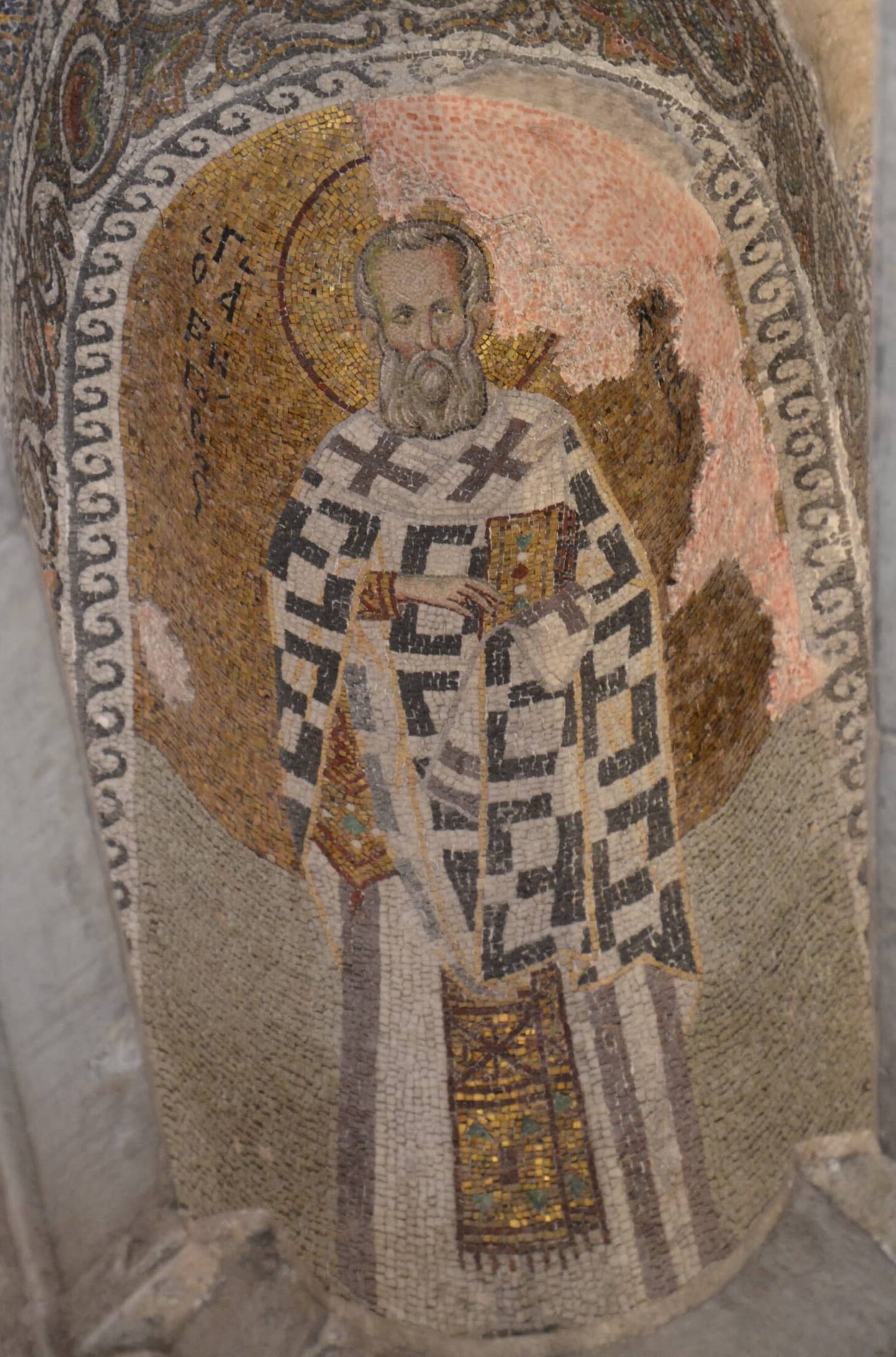 St. Gregory the Theologian at the Pammakaristos Church in Istanbul, Turkey