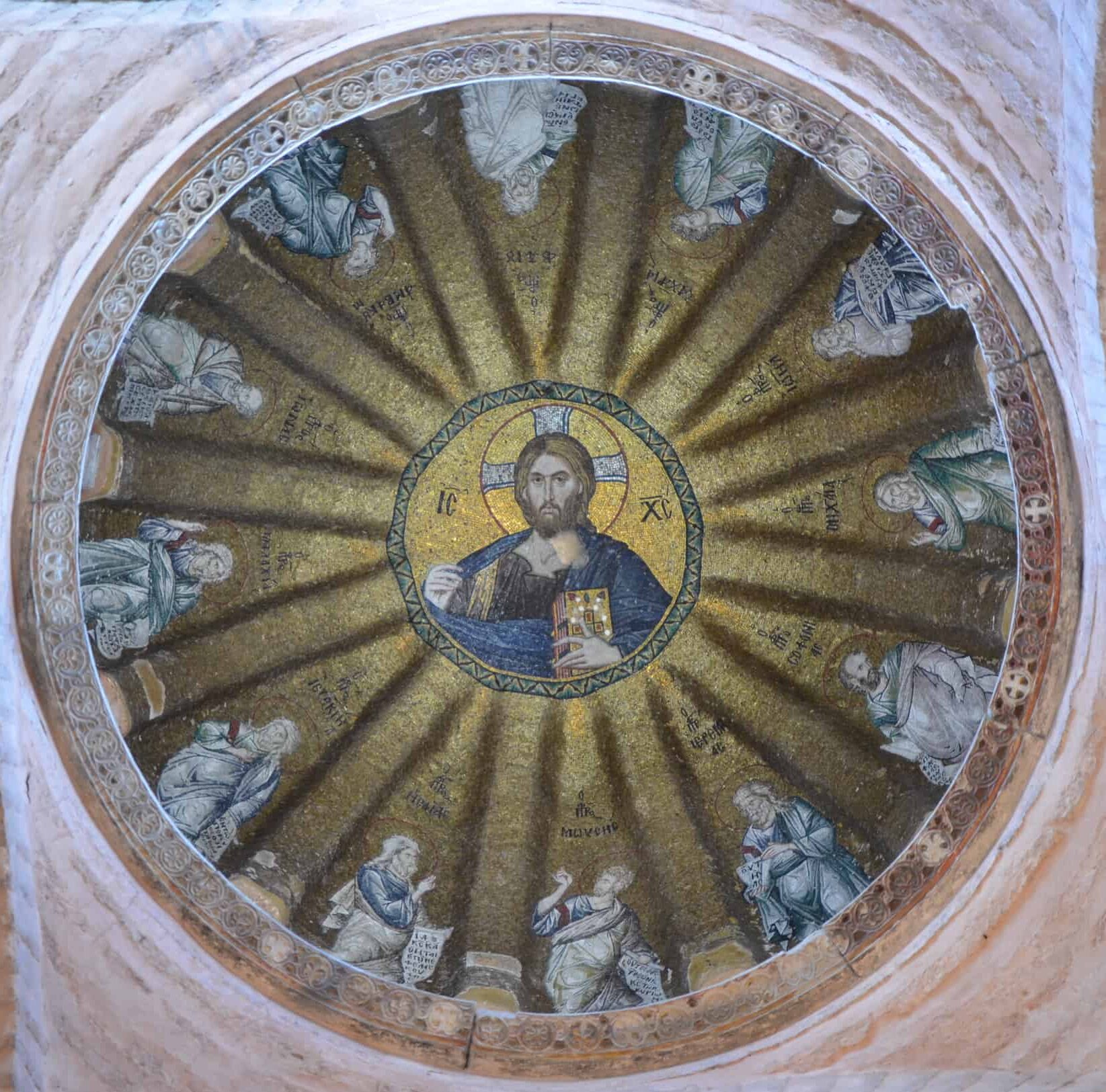 Dome at the Pammakaristos Church in Istanbul, Turkey