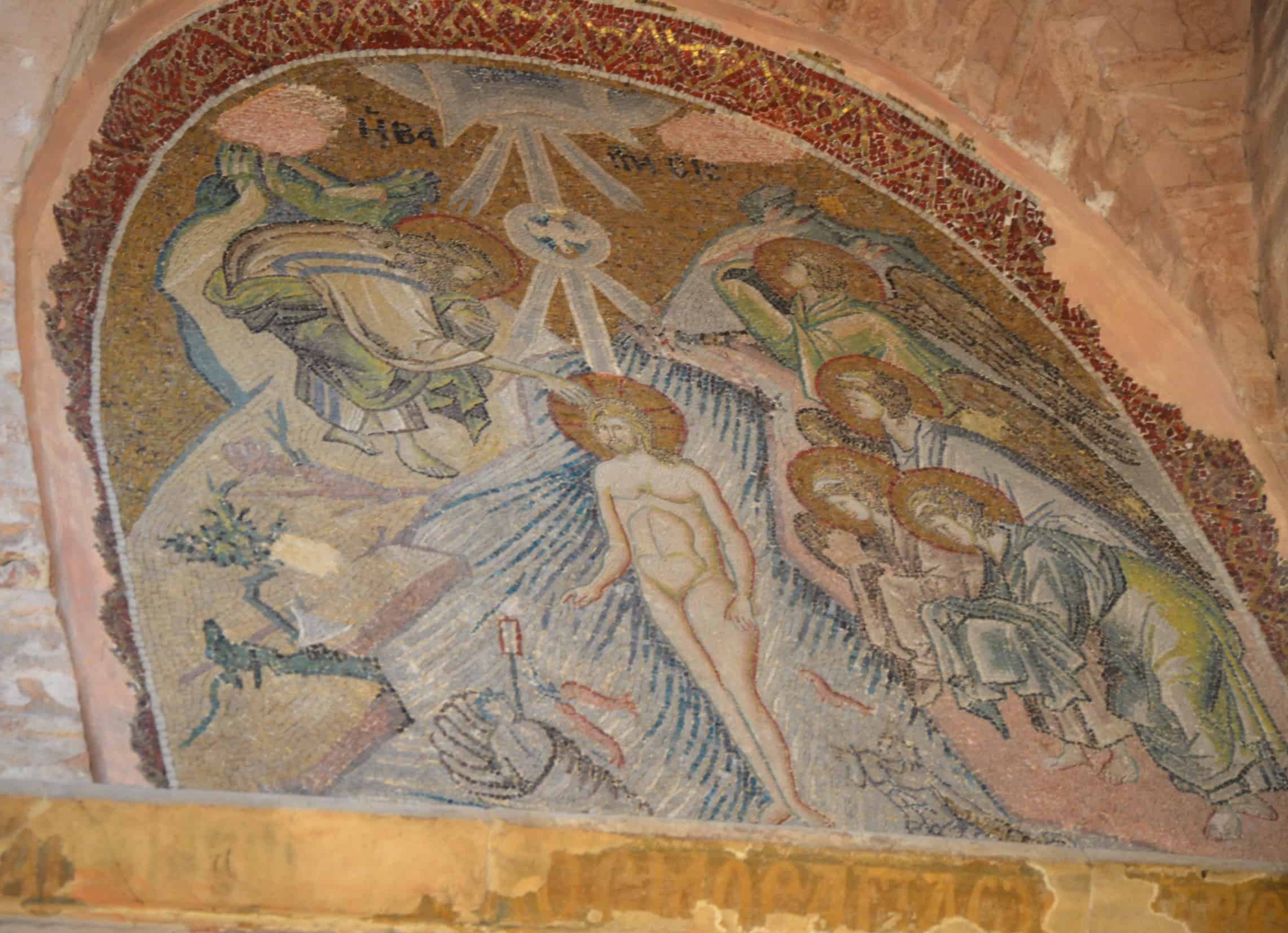 Baptism of Christ at the Pammakaristos Church in Istanbul, Turkey