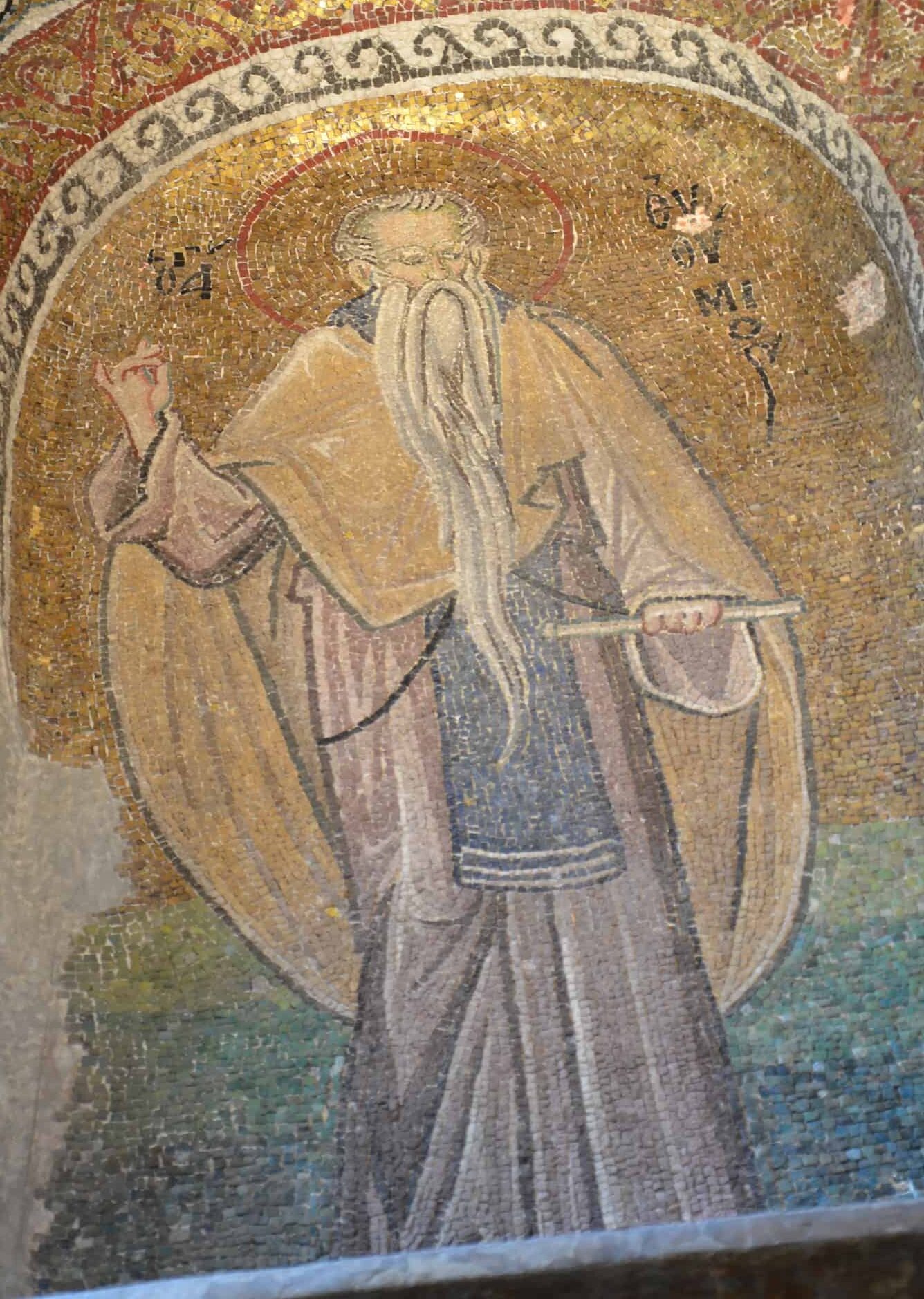 St. Efthymios