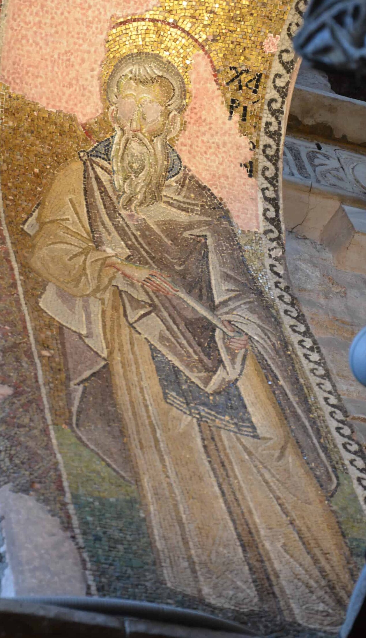 St. Chariton the Confessor