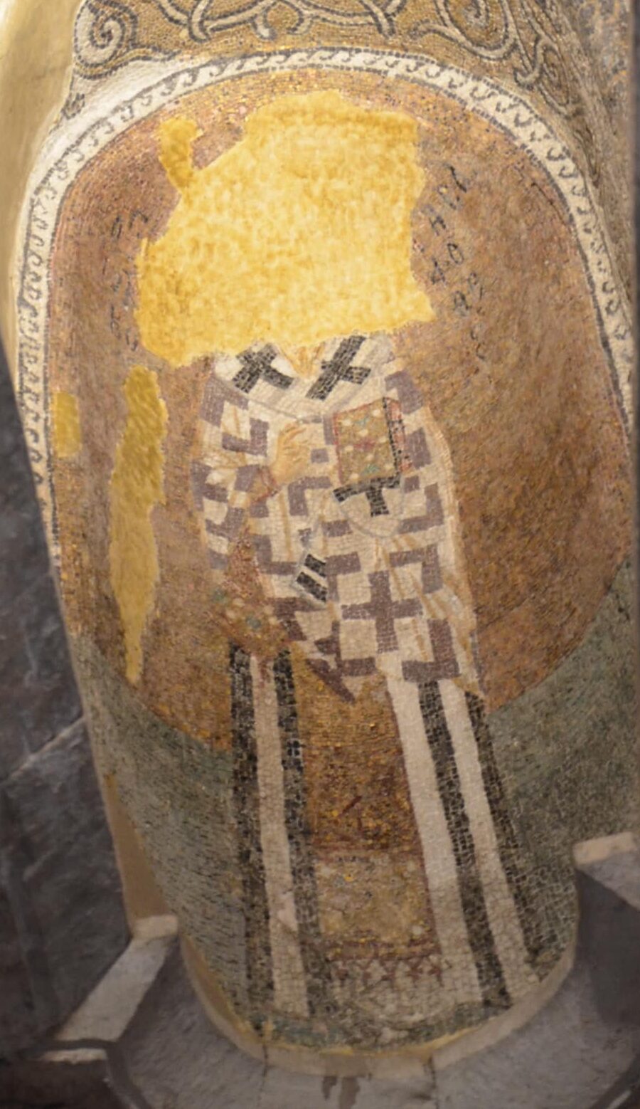 Mosaic of St. Cyril