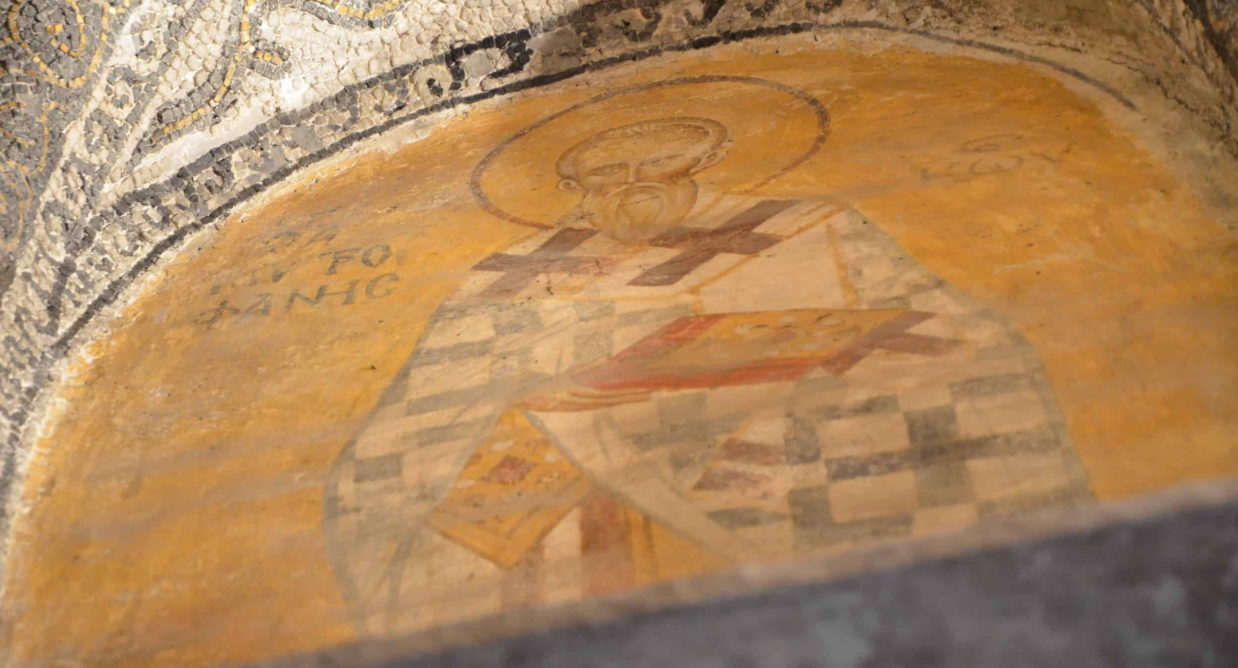Fresco of a bishop