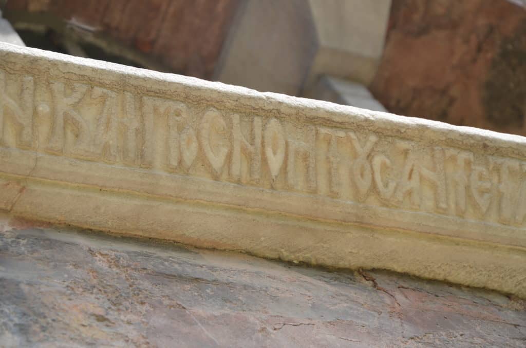 Pammakaristos Church (Istanbul, Turkey) Nomadic Niko