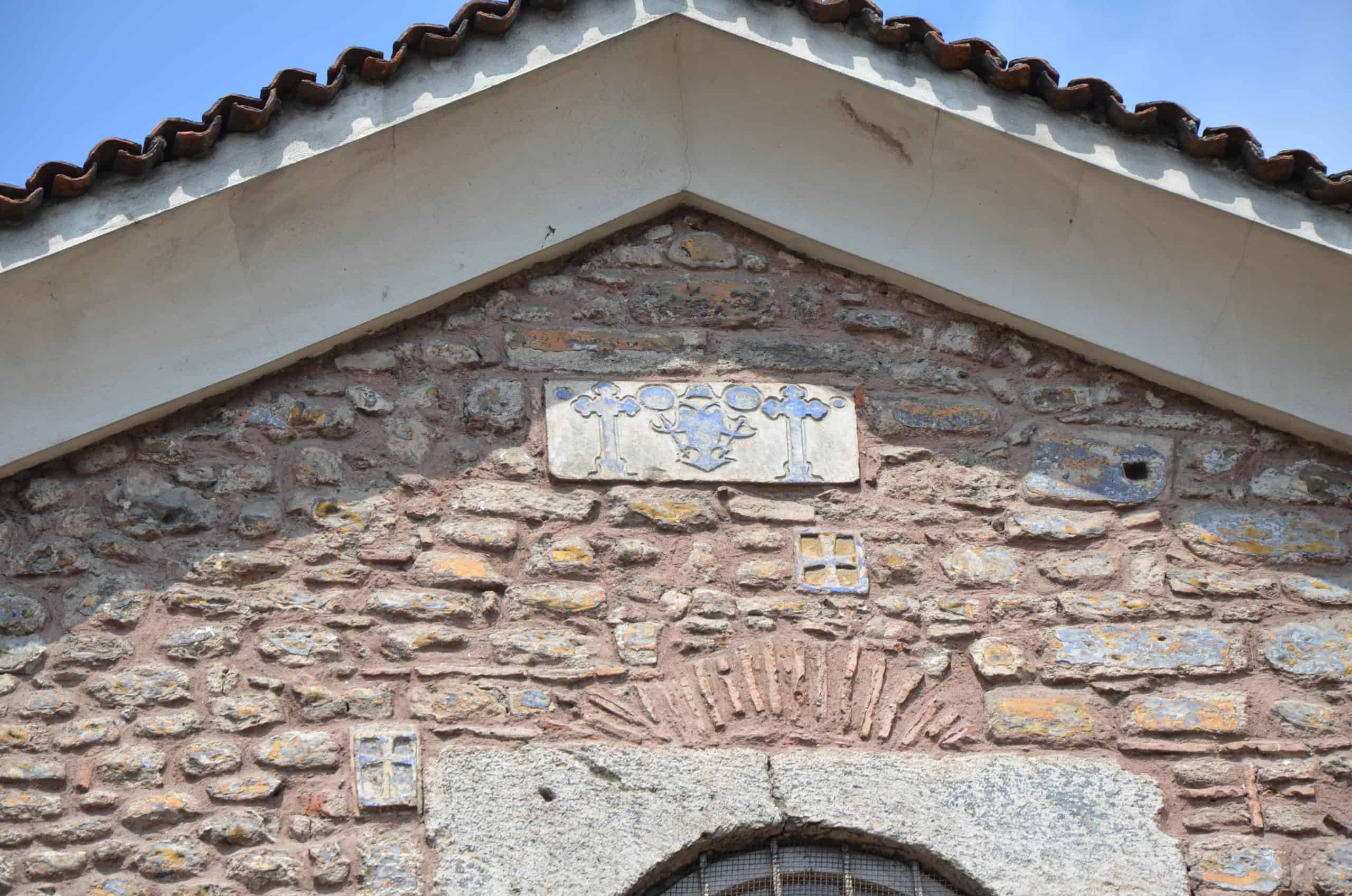 Panagia of the Heavens Greek Orthodox Church