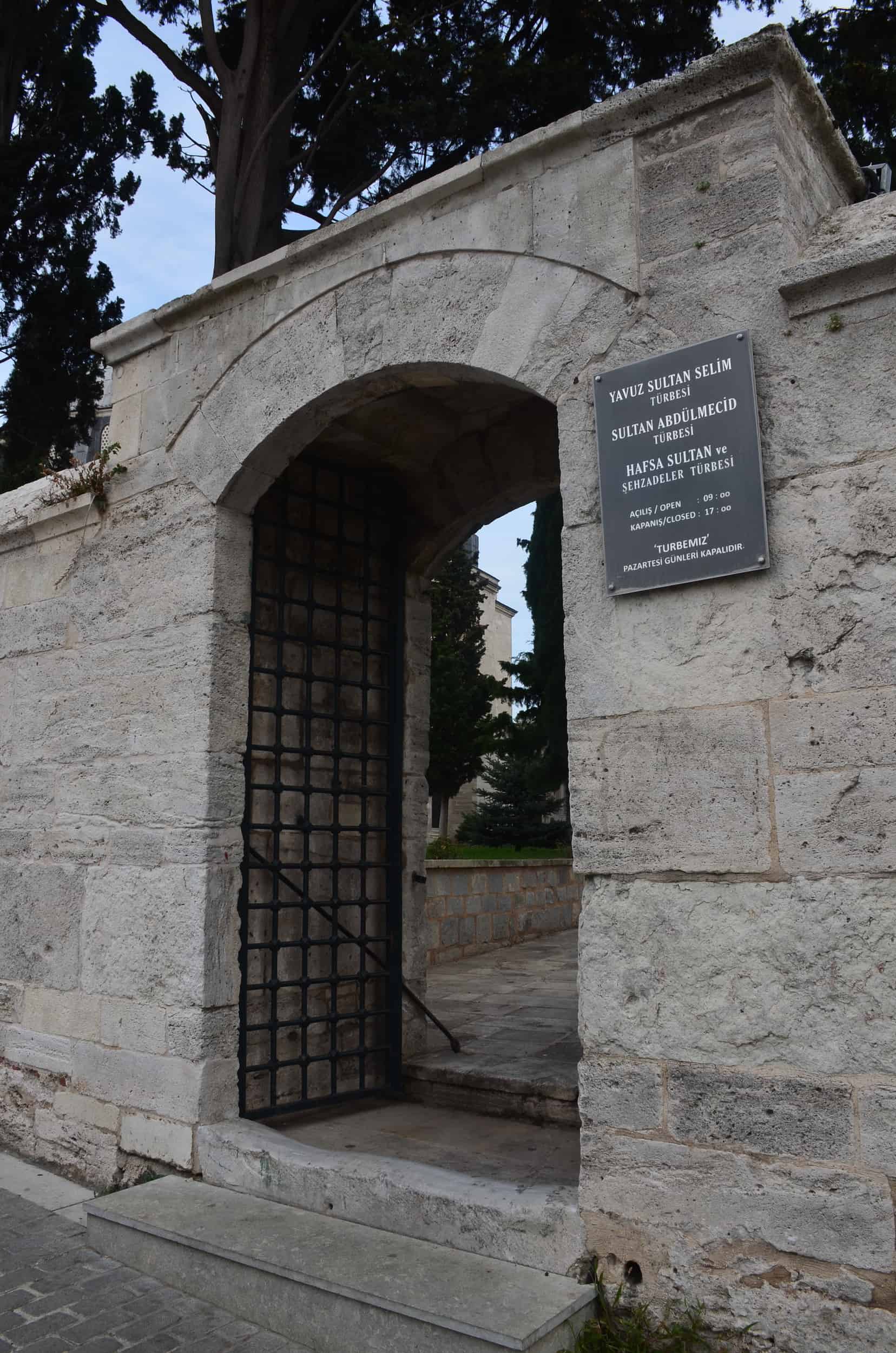 Entrance to the cemetery at Yavuz Selim Mosque in Istanbul, Turkey